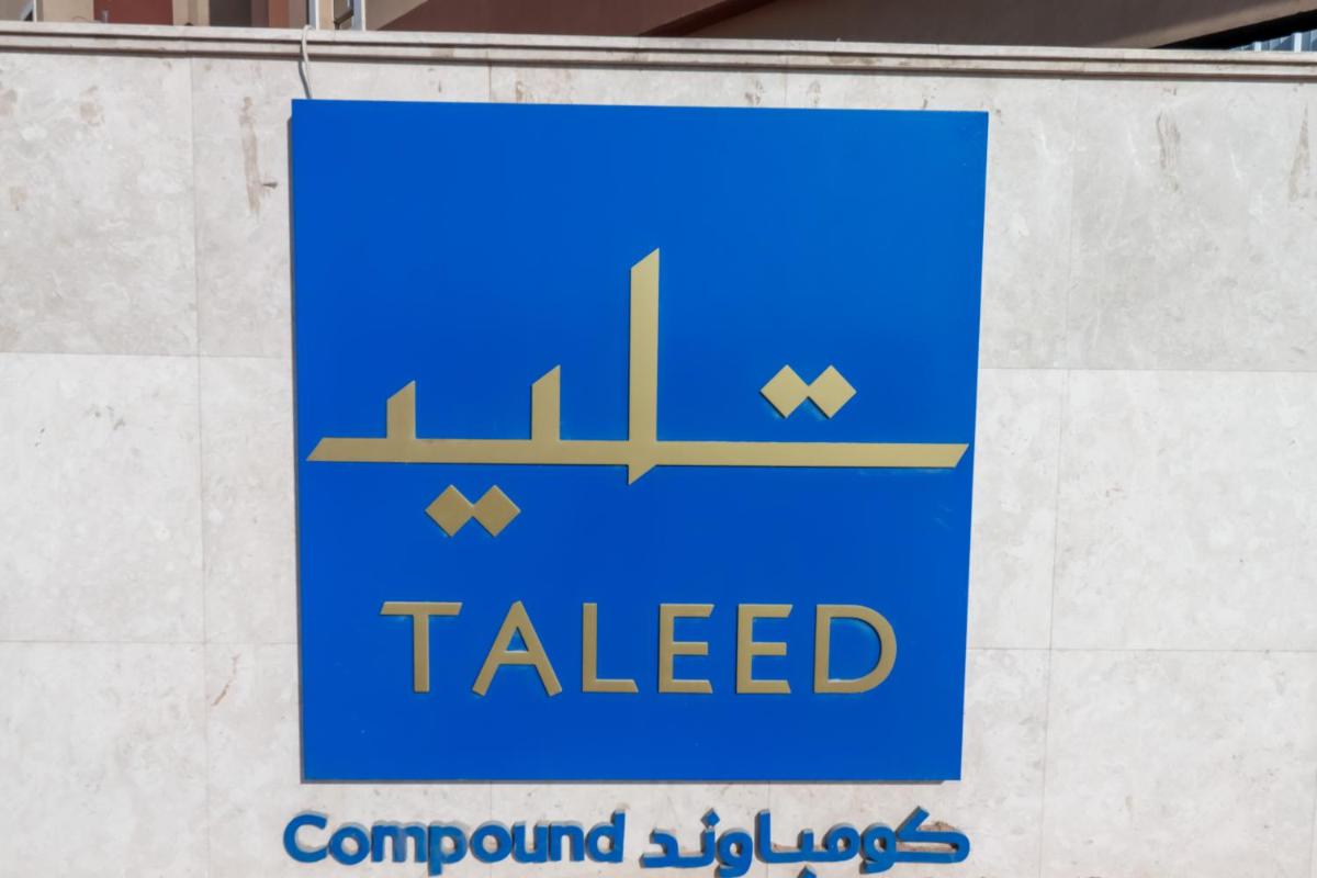 Mabaat - Taleed Al Malqa - 498