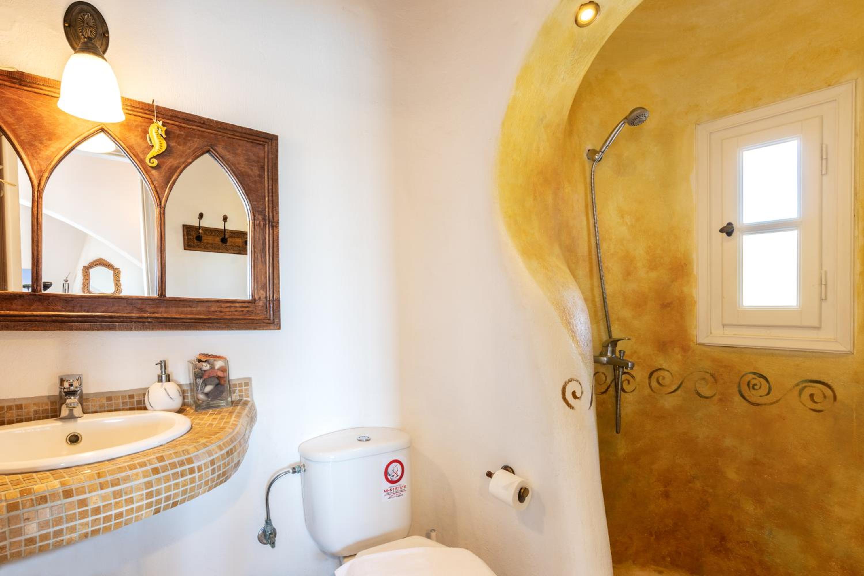 Yalos Mykonos Ornos Pouli private apartments w shared swimming pool view 5