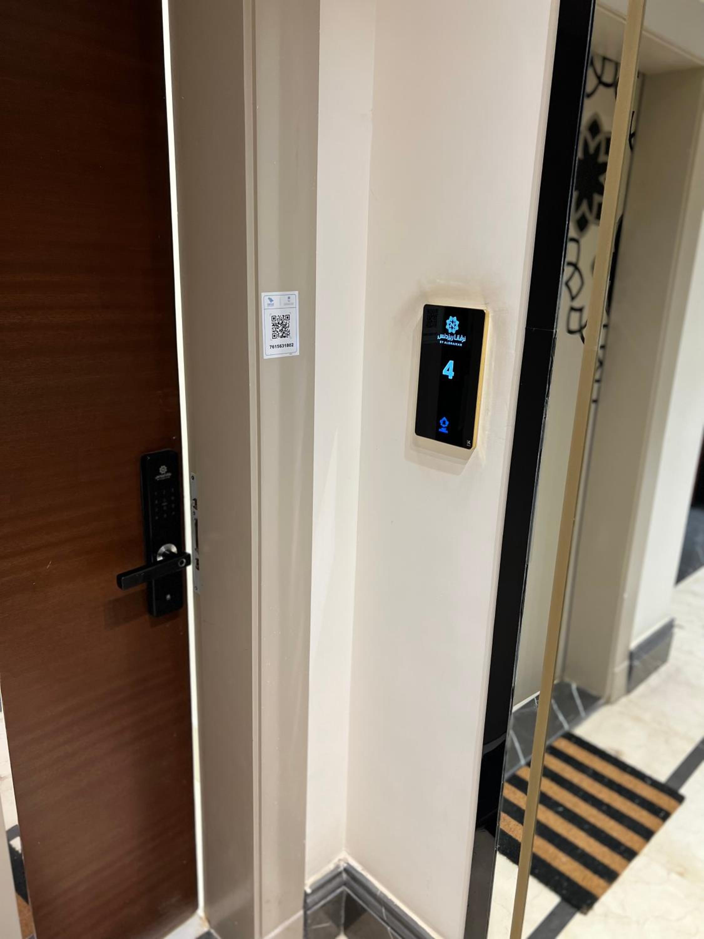 شقة نيرفانا ريزدنس Nirvana Residence Apt