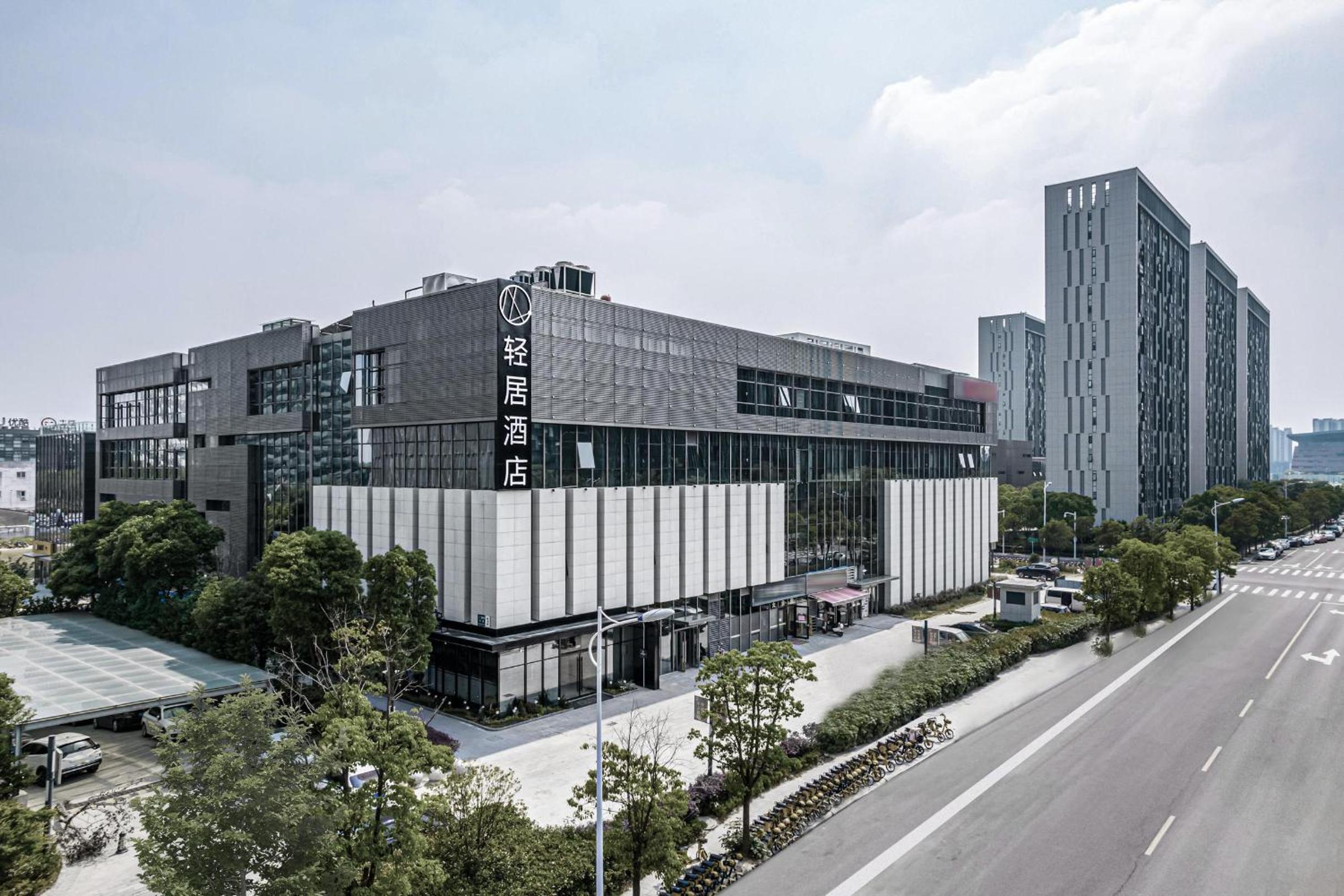 Atour X Hotel Yangzhou East Station Li Ning Sports Park, photo 2