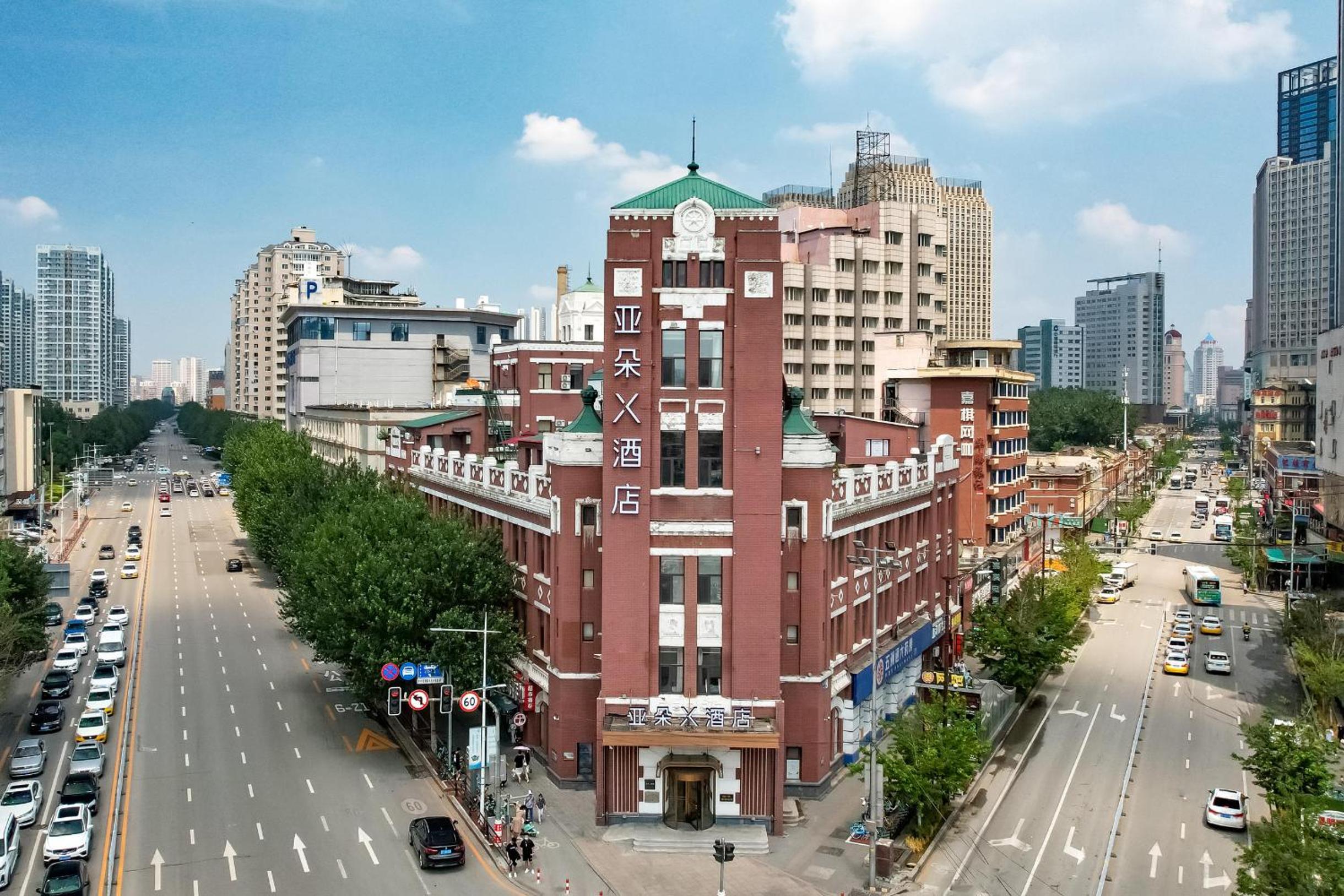 building
