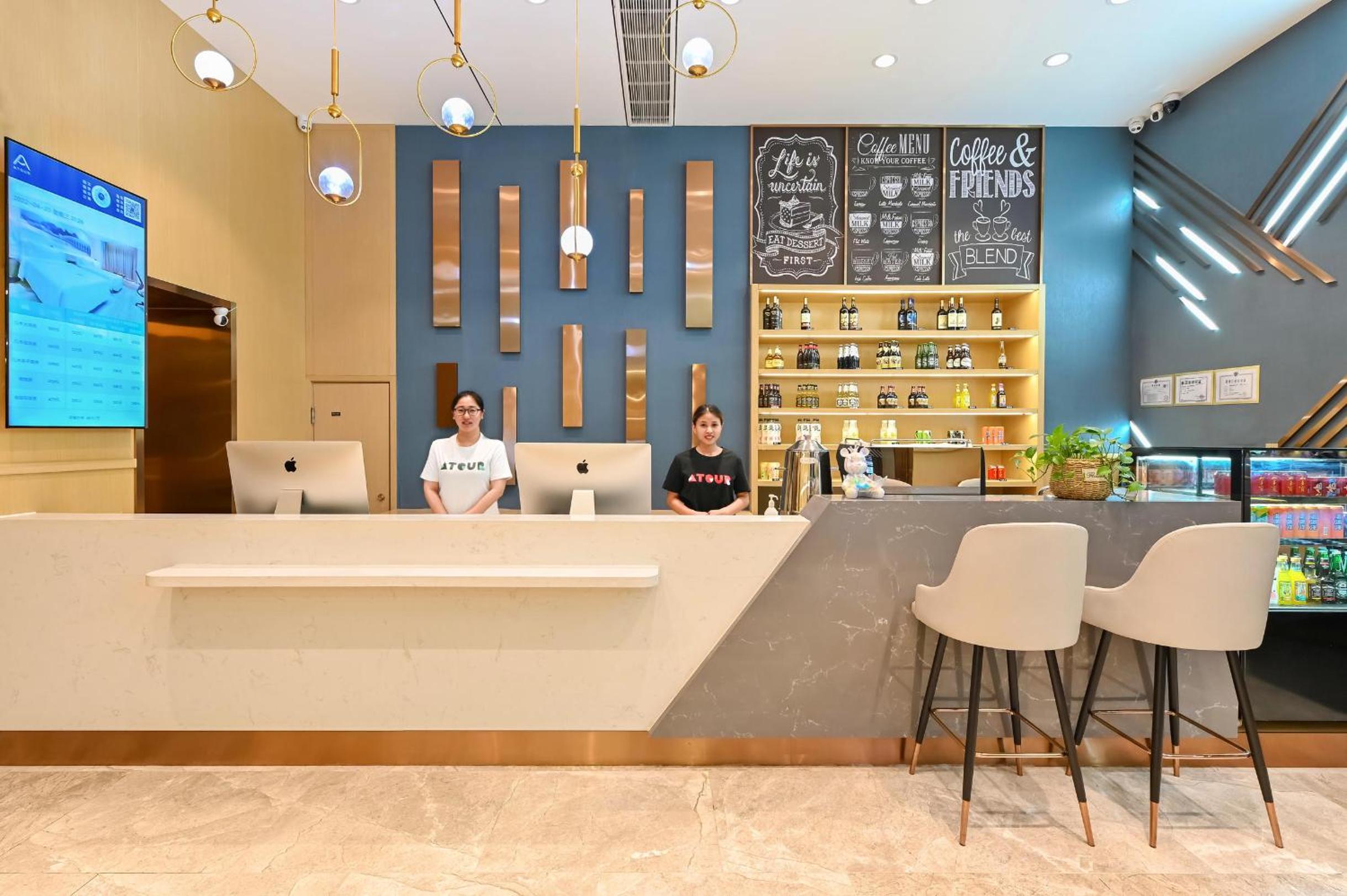 Atour X Hotel Zhongshan Road Shenyang Station