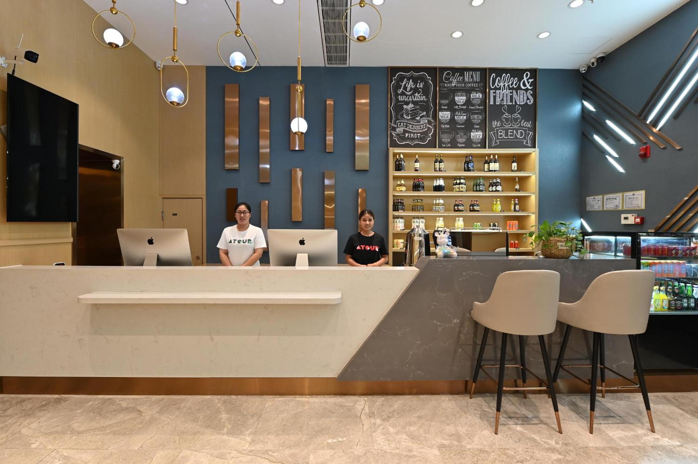 Atour X Hotel Zhongshan Road Shenyang Station