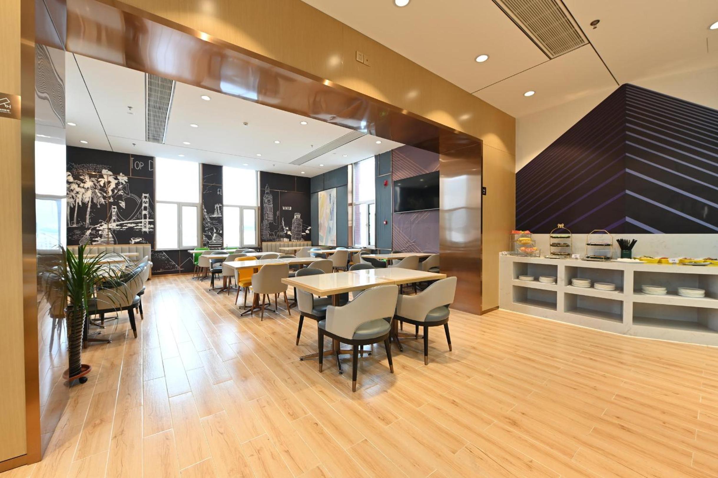 Atour X Hotel Zhongshan Road Shenyang Station