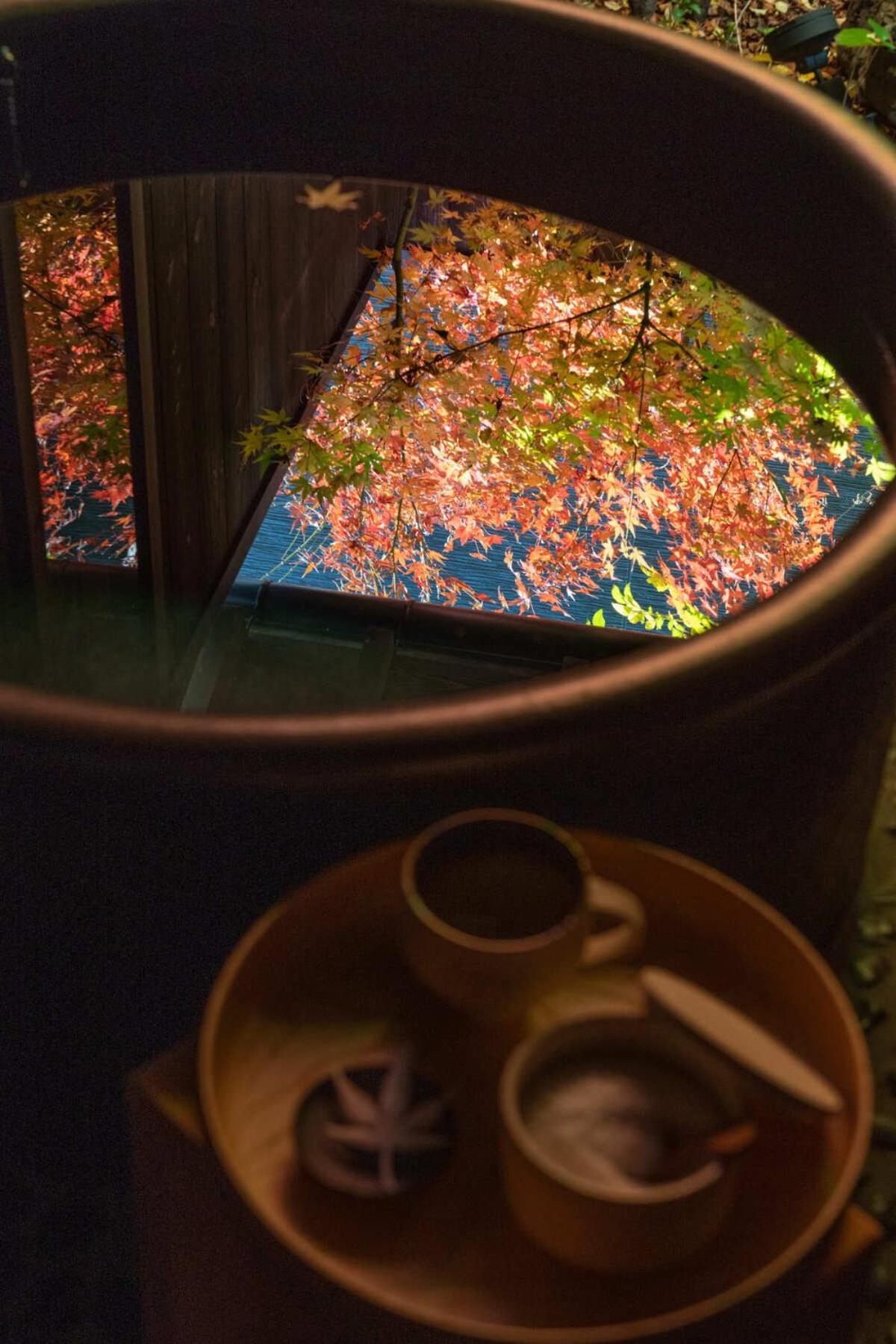 Maana Kyoto photo 5