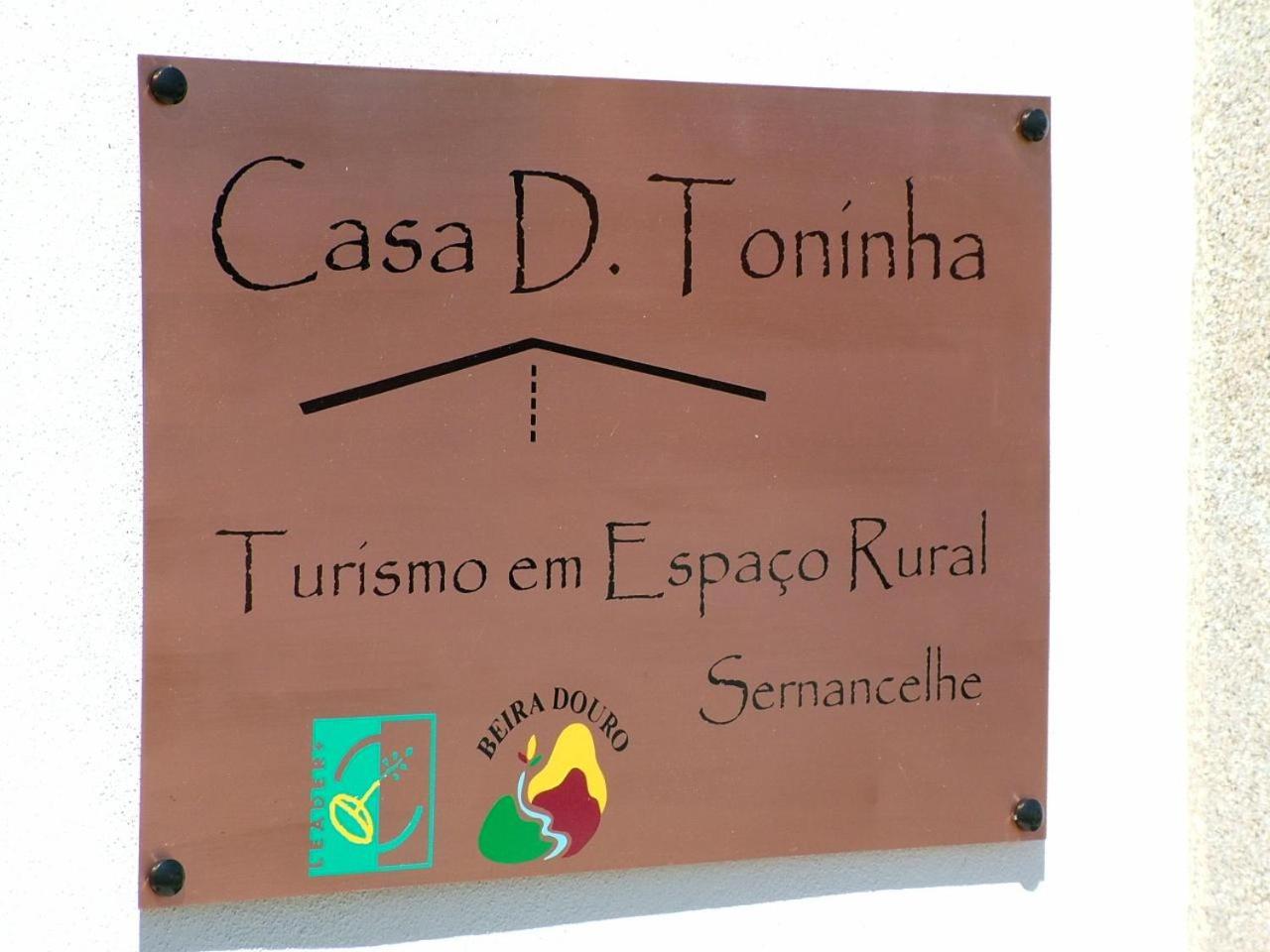 Casa d Toninha - Casas de Campo - Turismo Espaço Rural - AL view 3