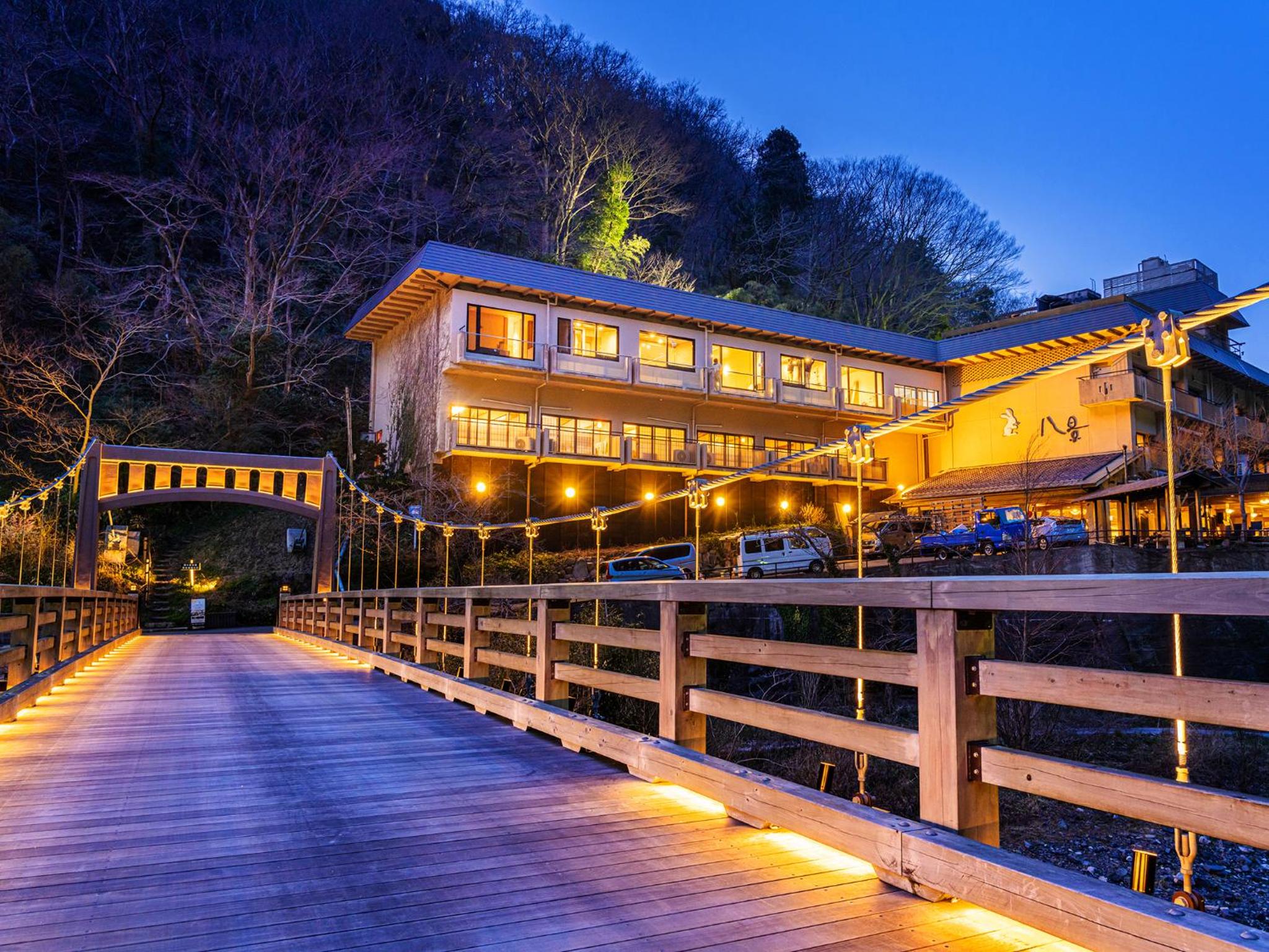 Hakkei