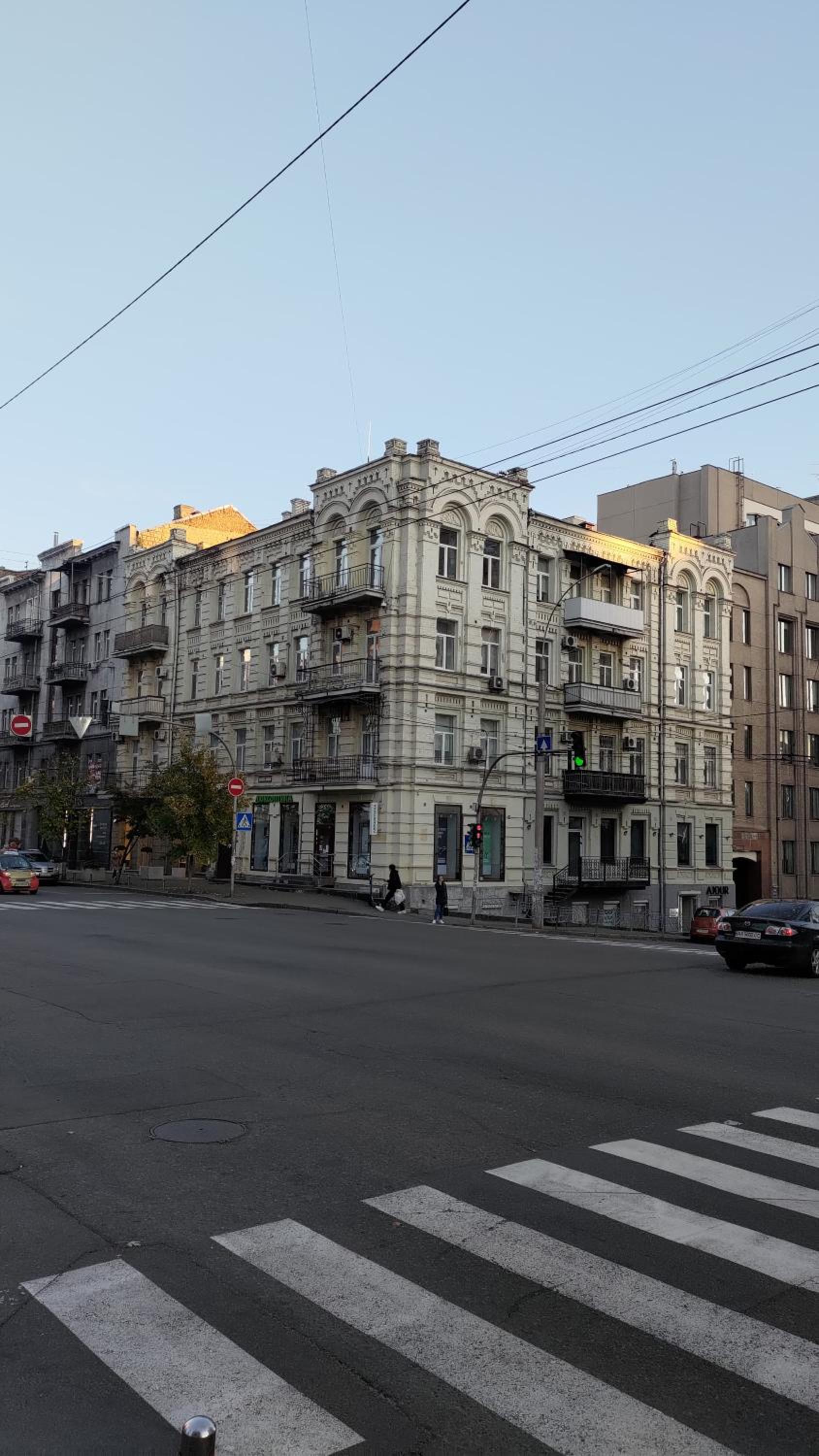 Photo 46