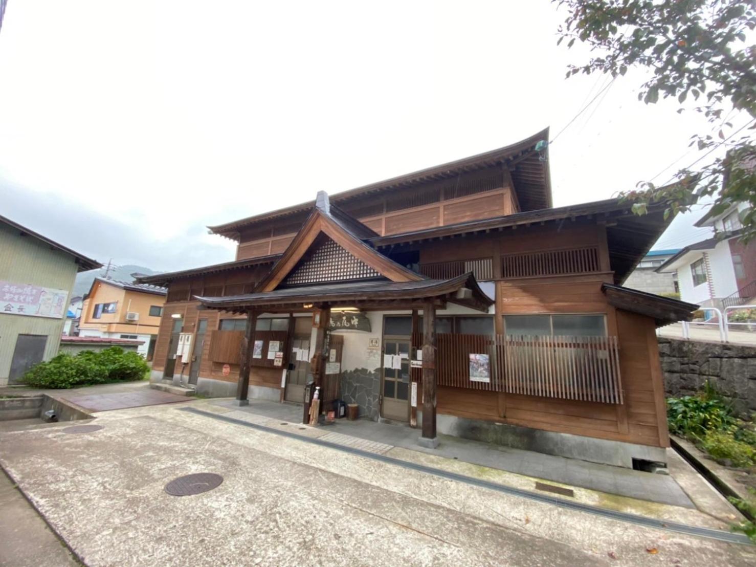 Oyado Uchidaya
