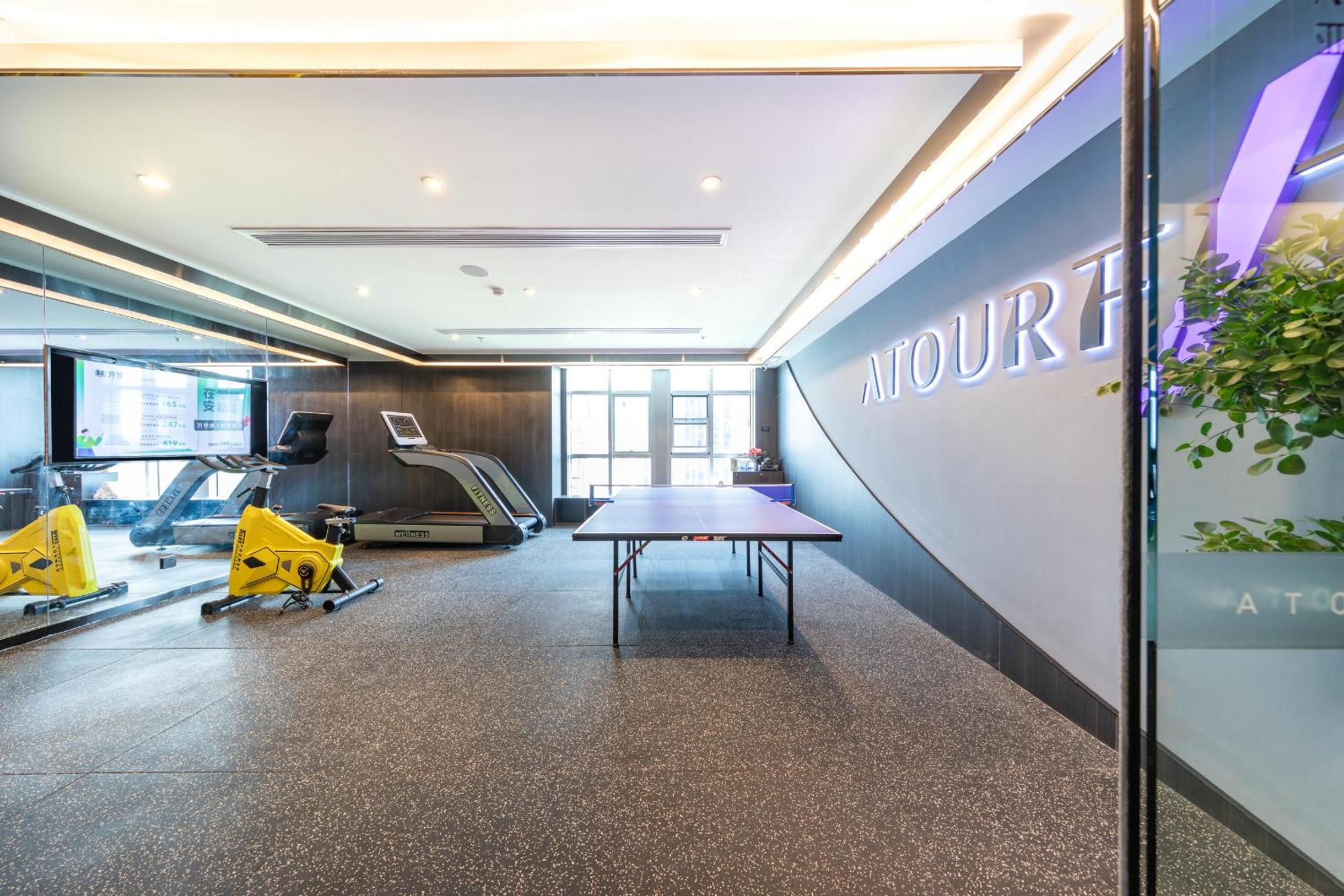 Atour Hotel Hefei Feidong High Speed Railway Station