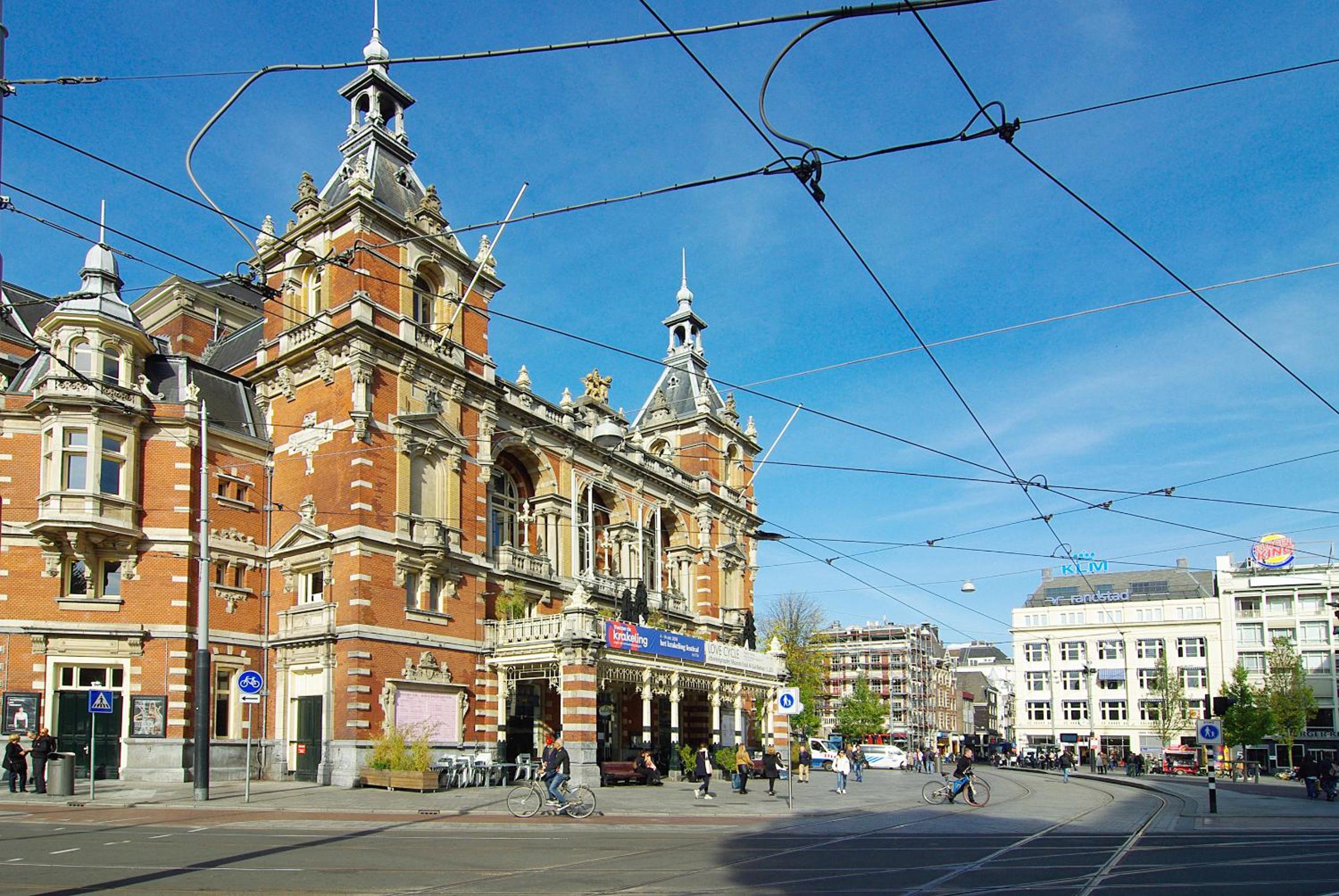Loft Leidsegracht