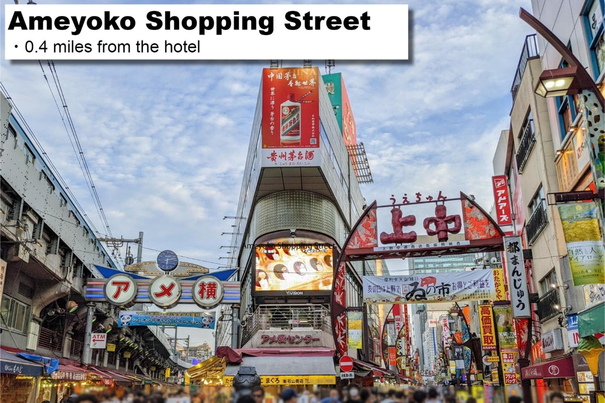 MONday Apart Premium UENO OKACHIMACHI