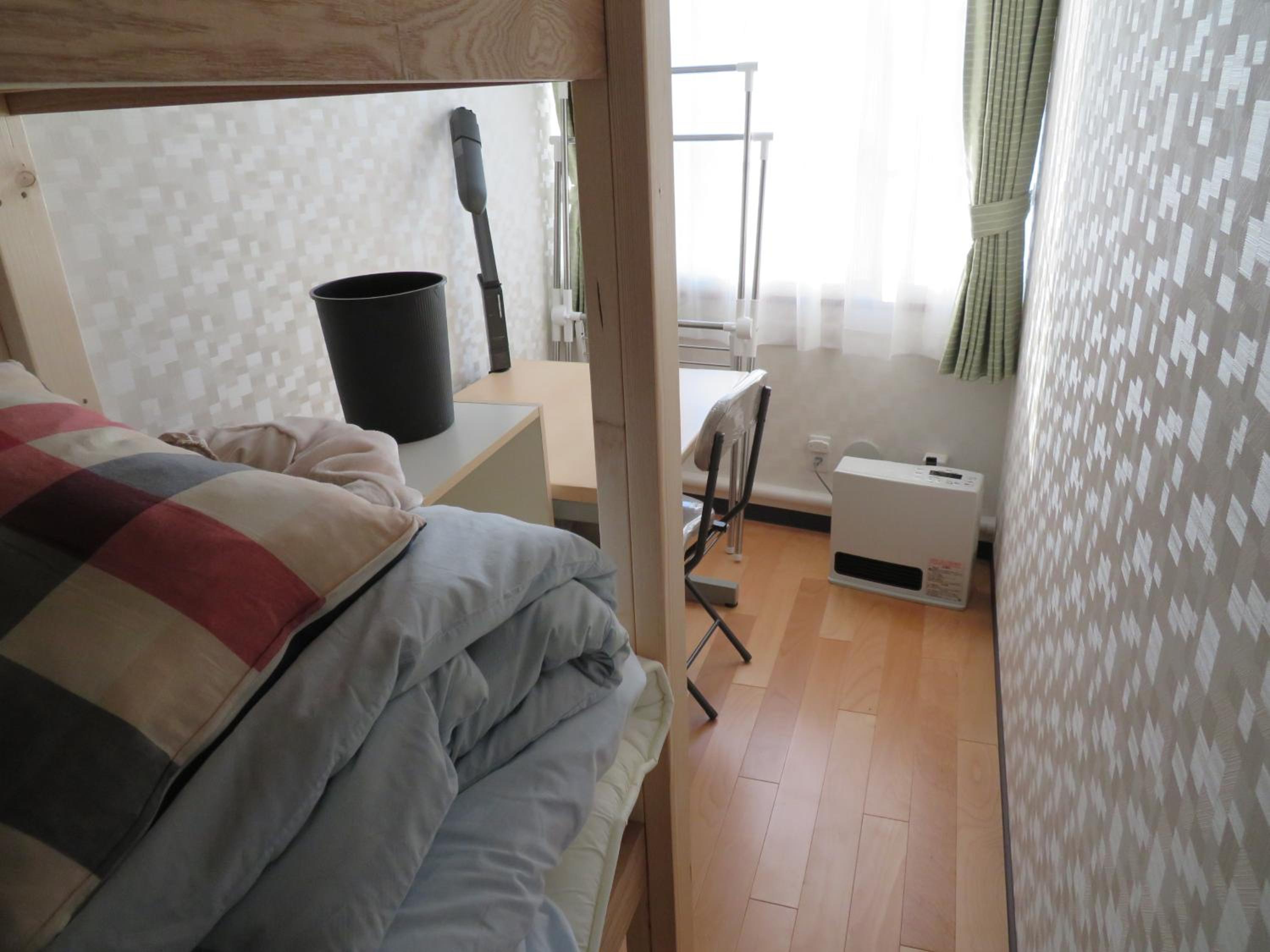 Sapporo Guest House Nariya