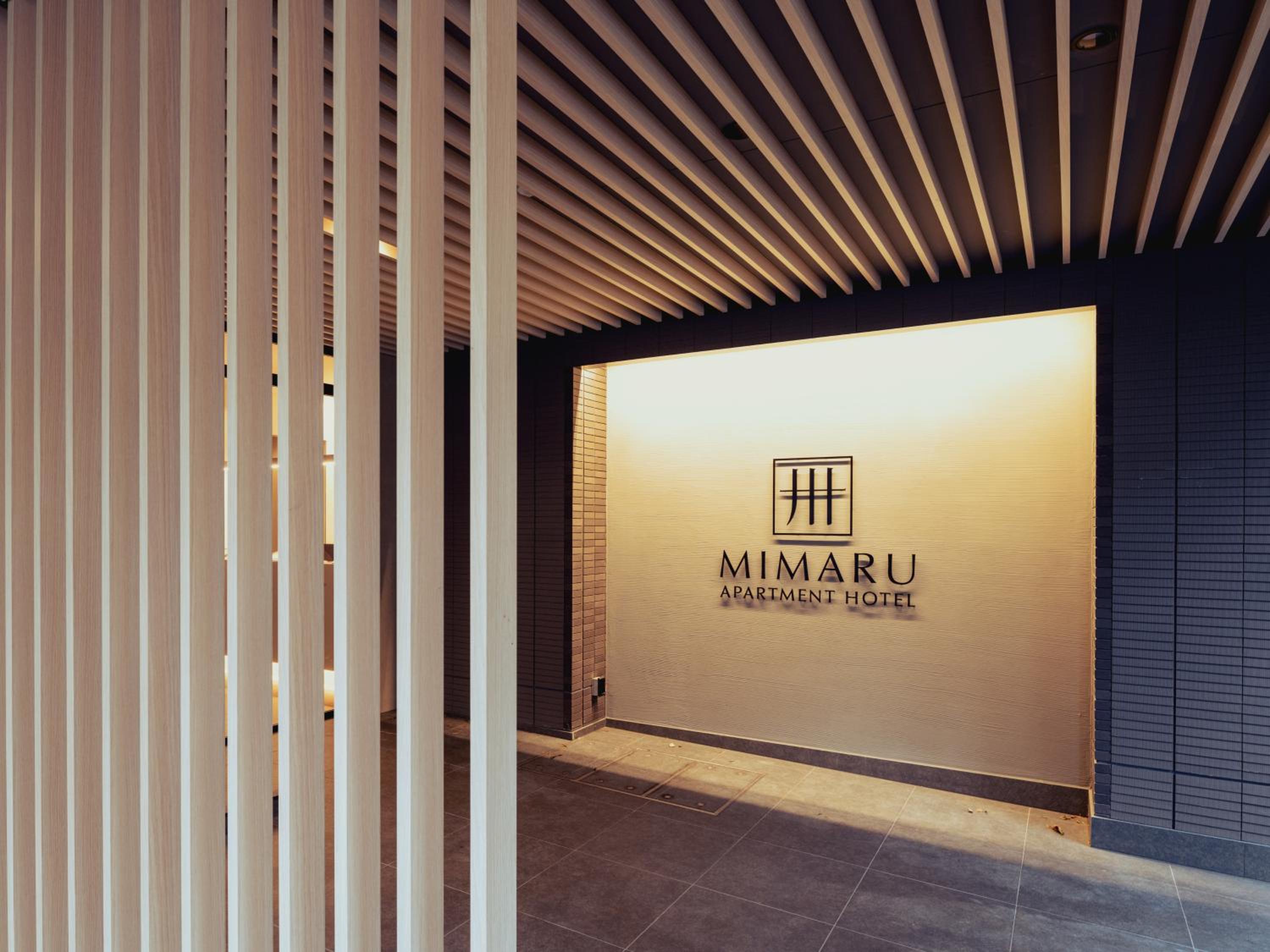 MIMARU Tokyo Ikebukuro 58