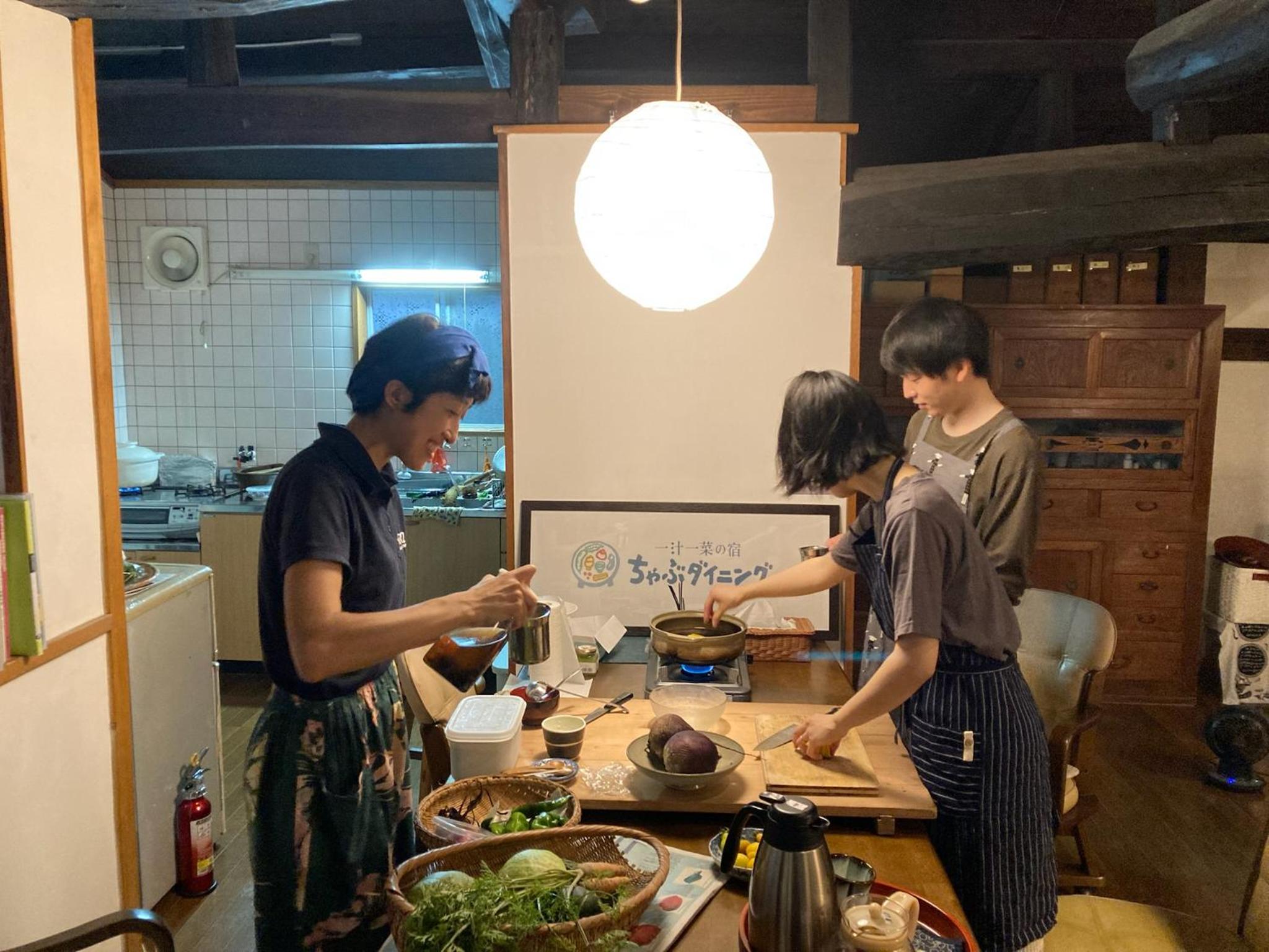 kitchen
