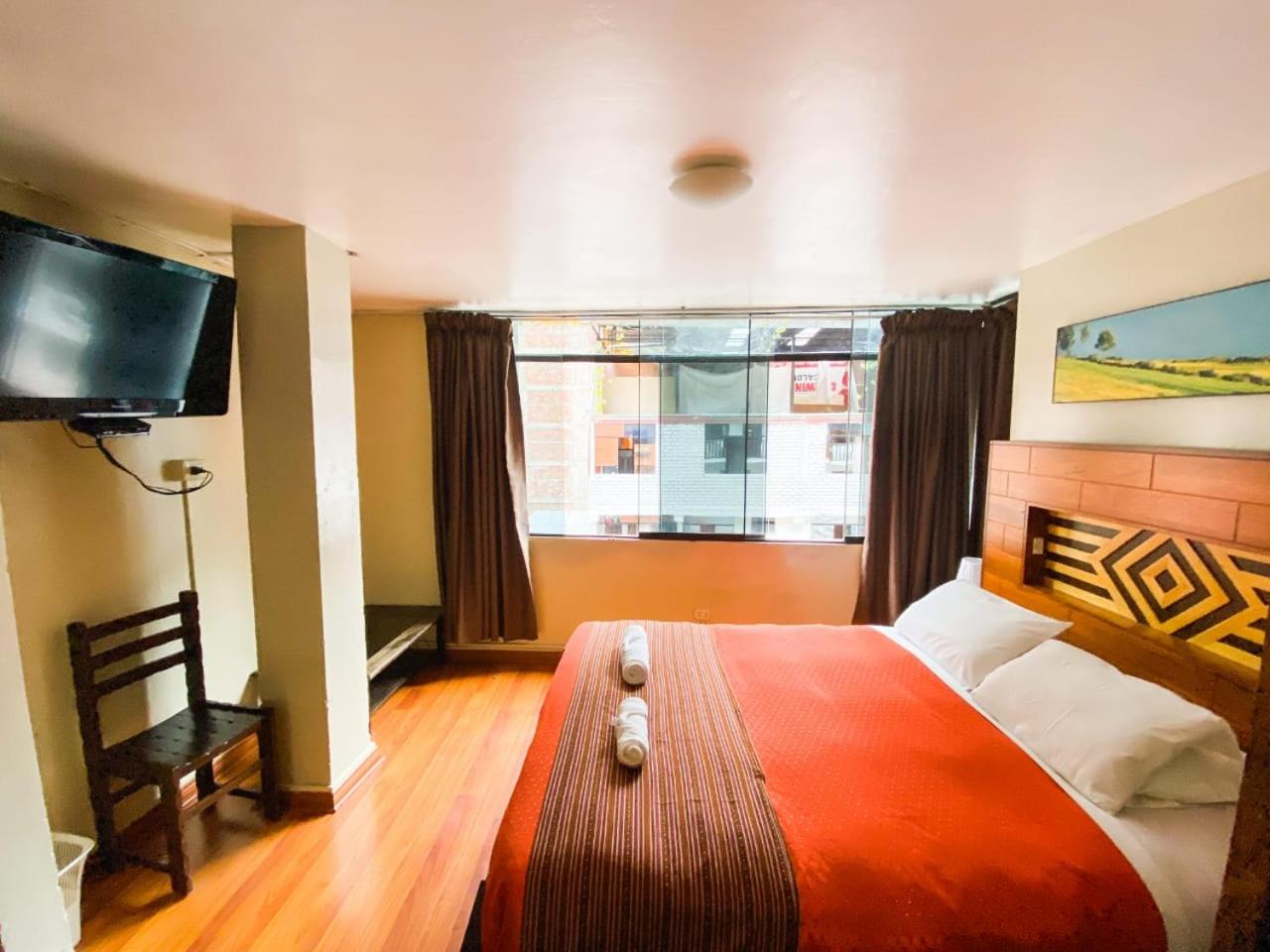 Nativus Hostel Machu Picchu