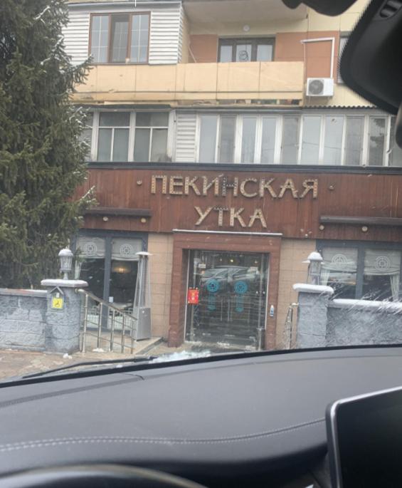 На площади Республики