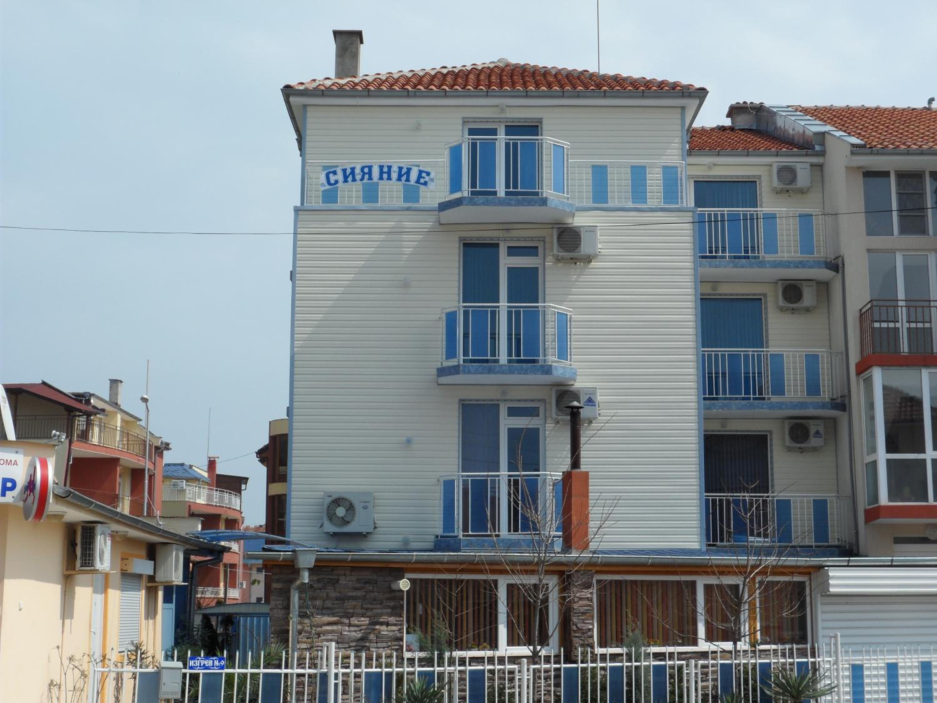 Sianie Guest House