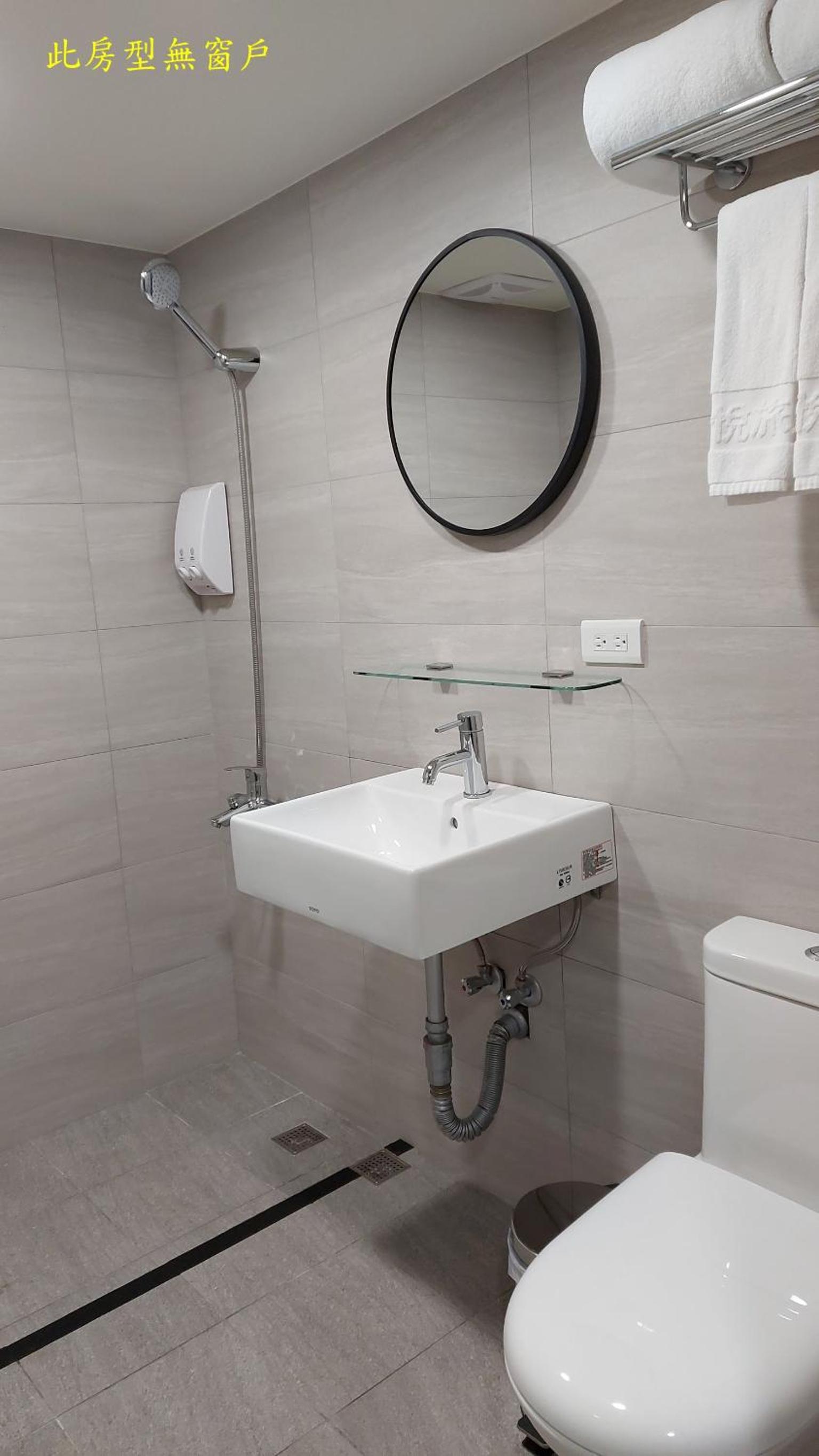 CY Hotel