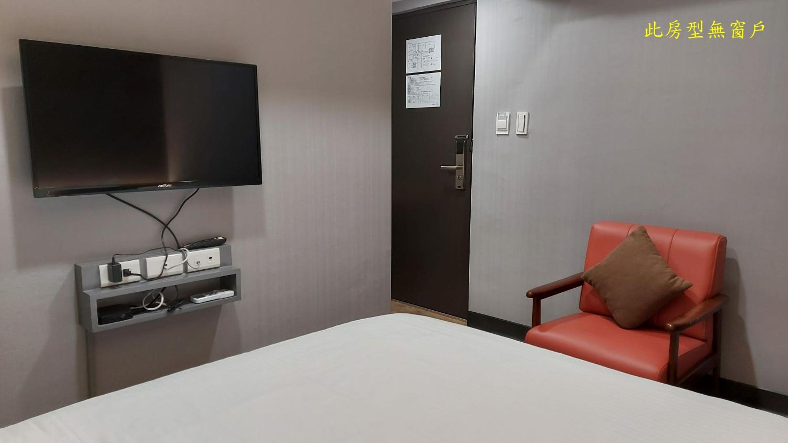 CY Hotel