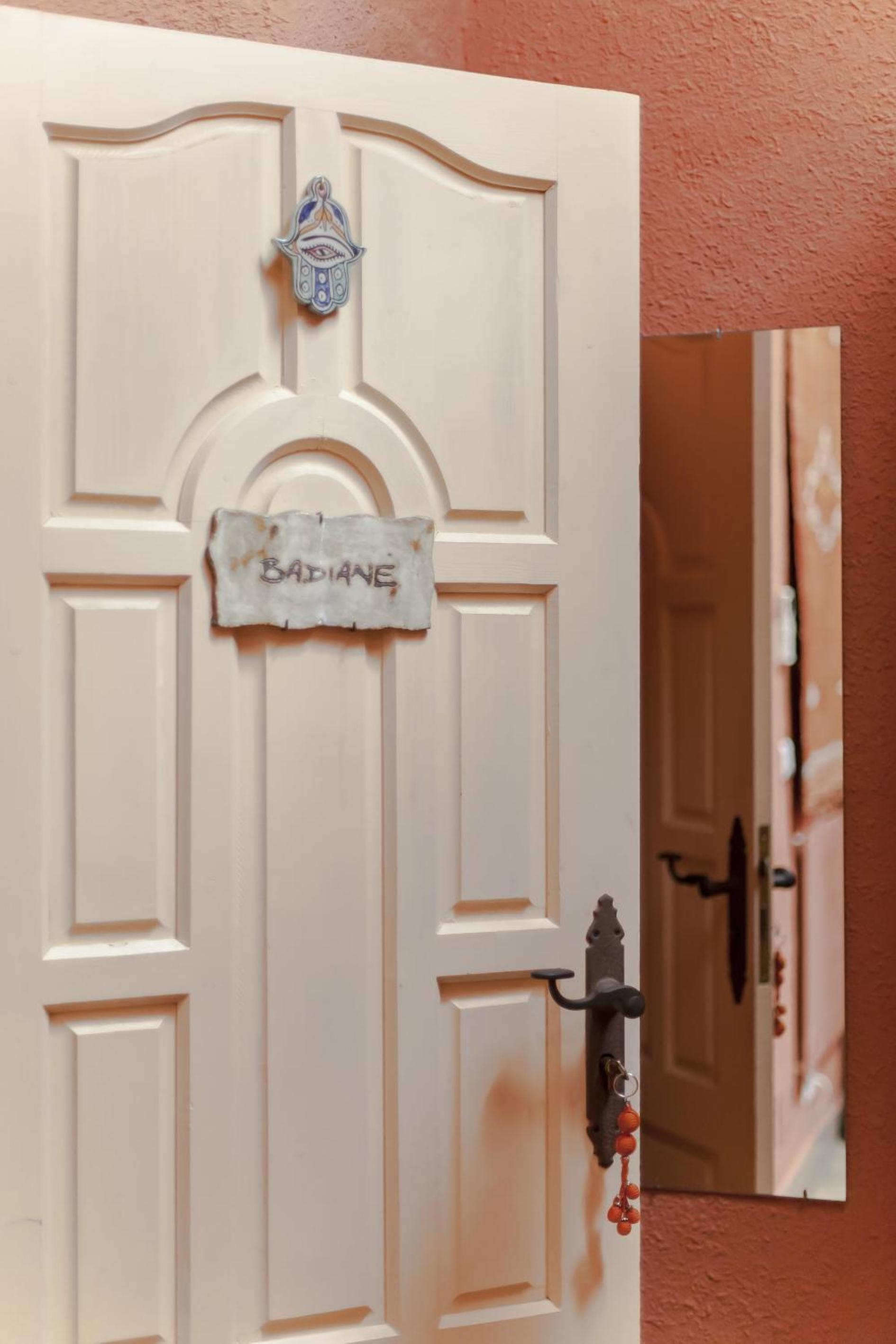 El Riad Andaluz