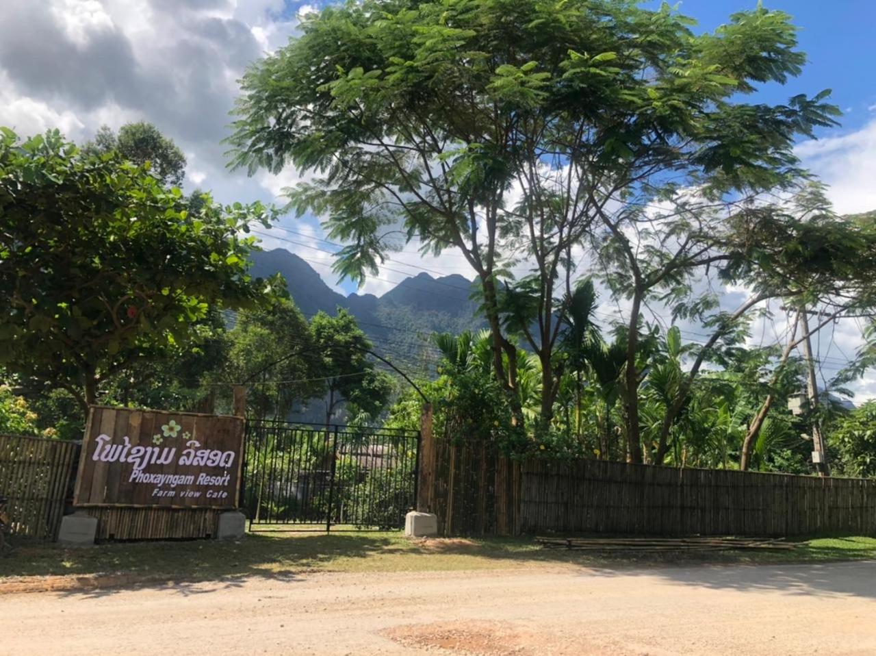 Phoxay Ngam Resort