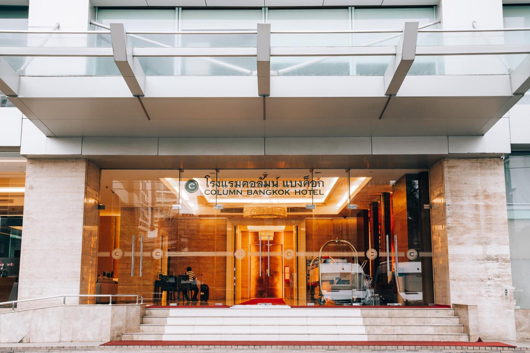 Hotel Column Bangkok Hotel - Image 1
