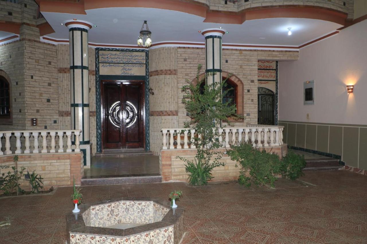 Masa House Luxor
