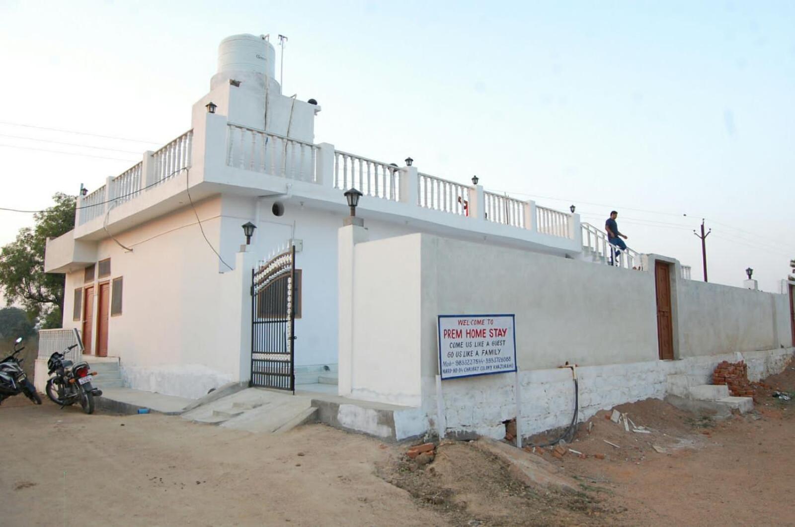 Prem Home Stay - Property Image 6