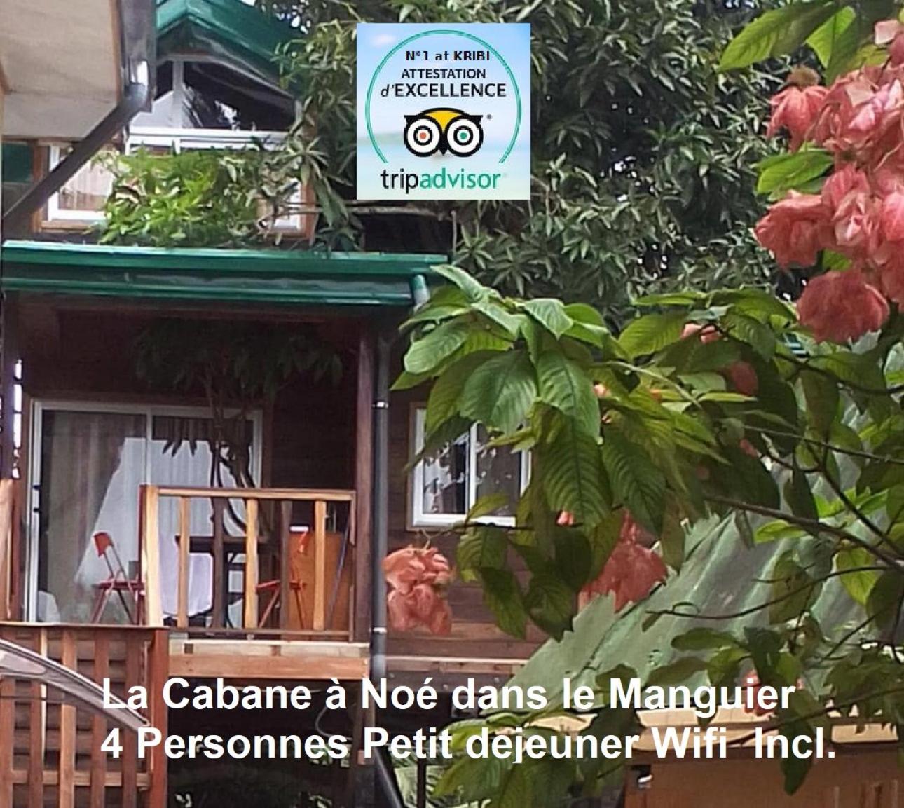Les Gites de Kribi