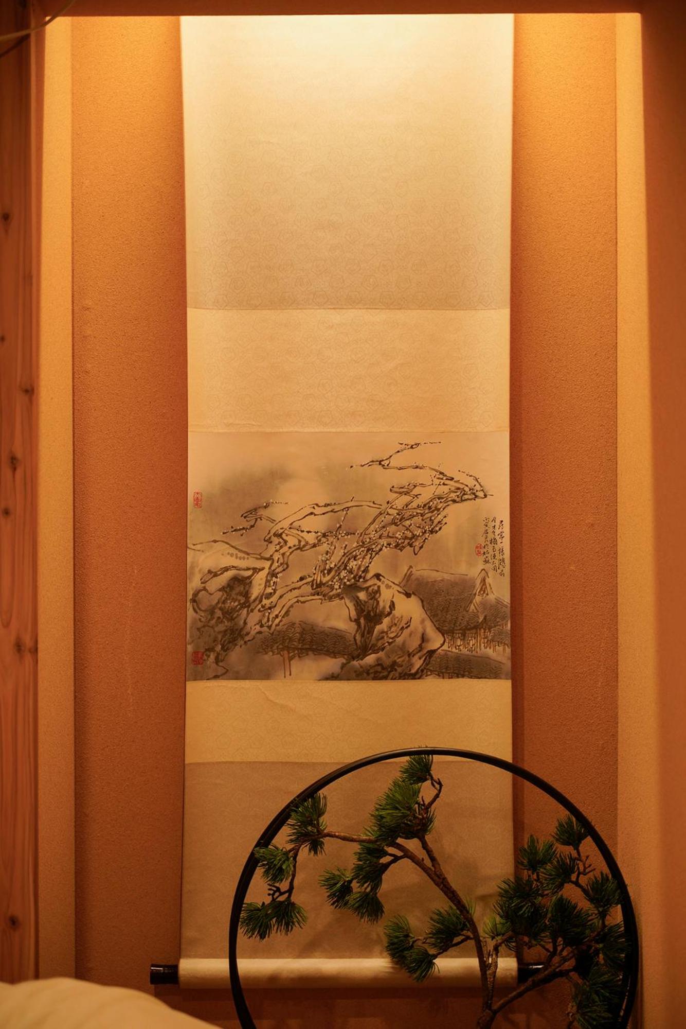 巡