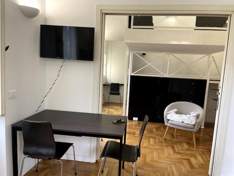 Ponte Milvio Smart Appartamento