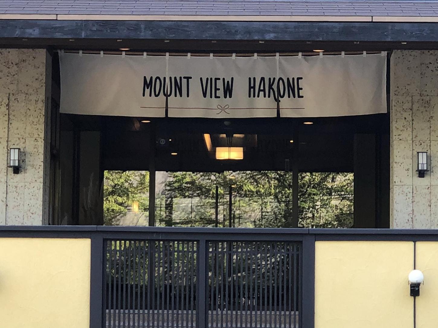 Mount View Hakone