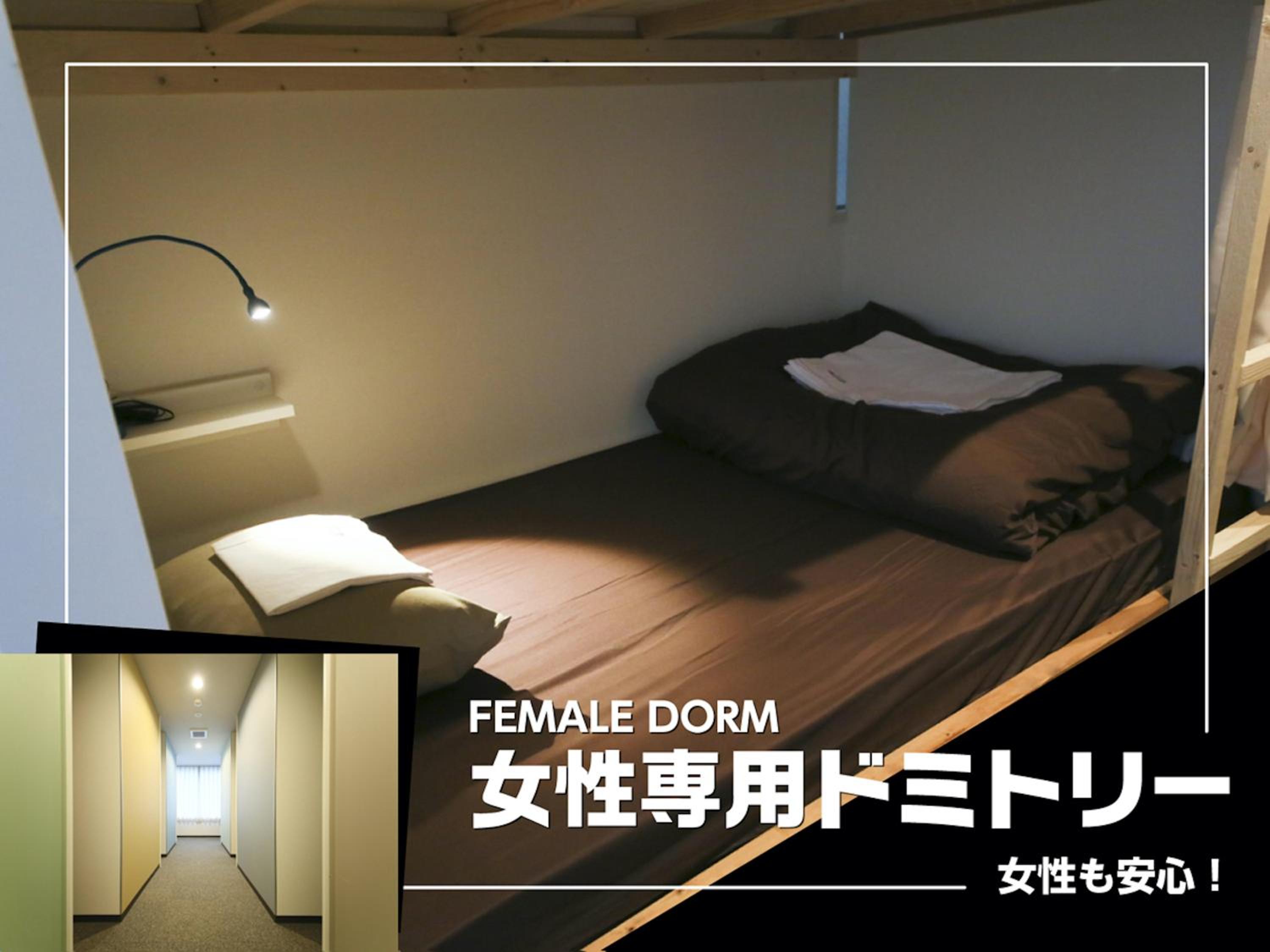 Roots Hostel