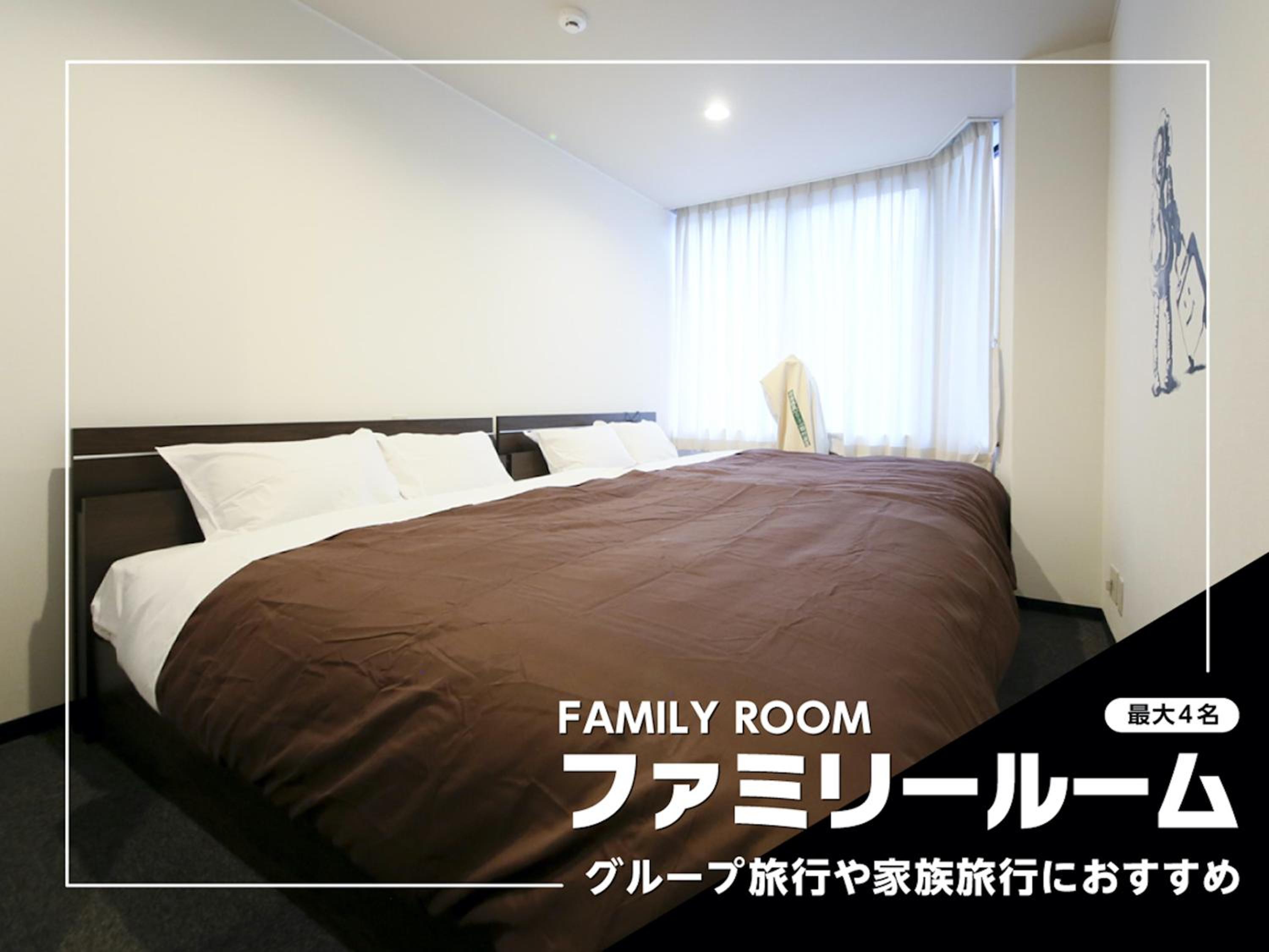 Roots Hostel