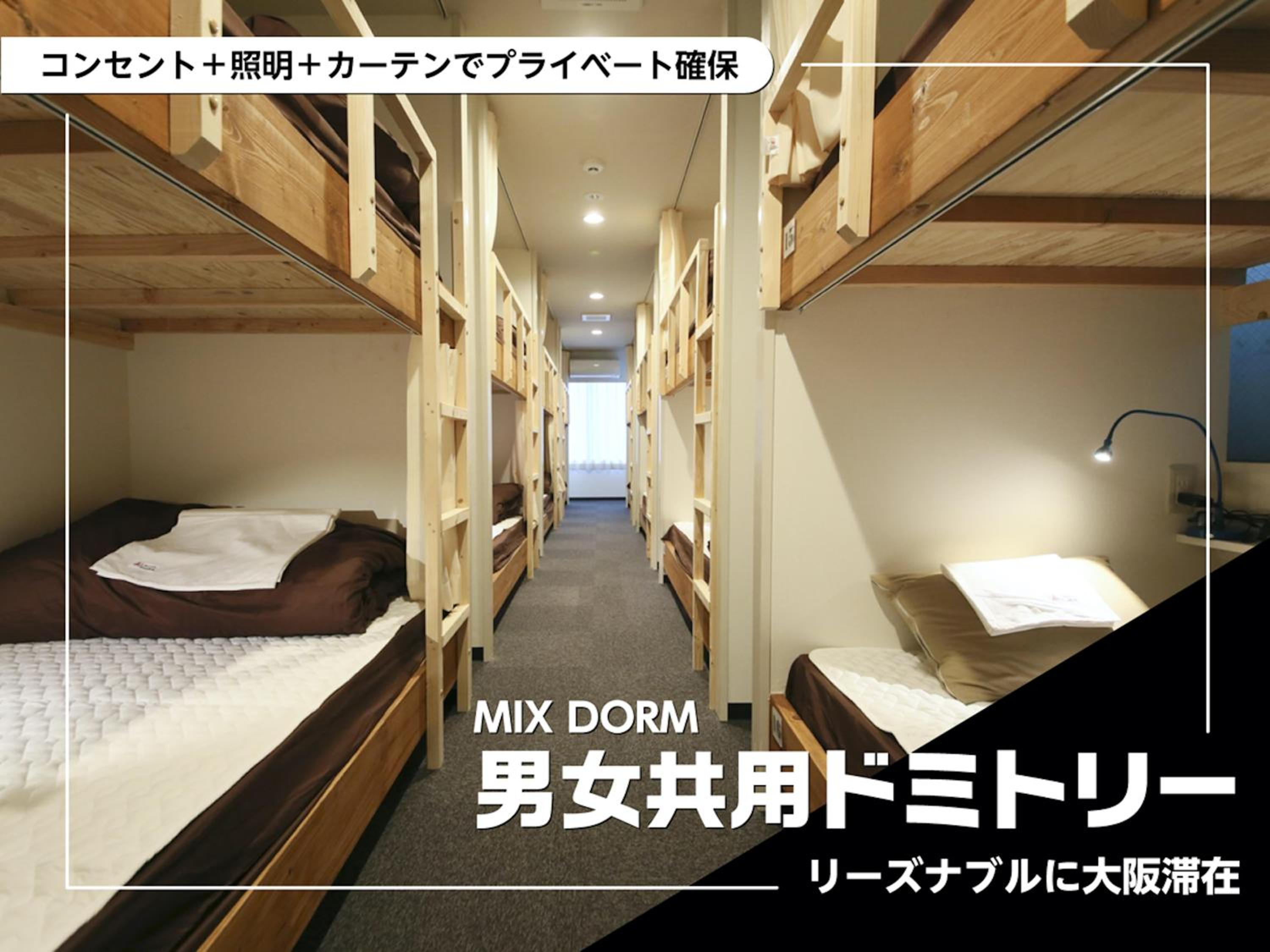 Roots Hostel