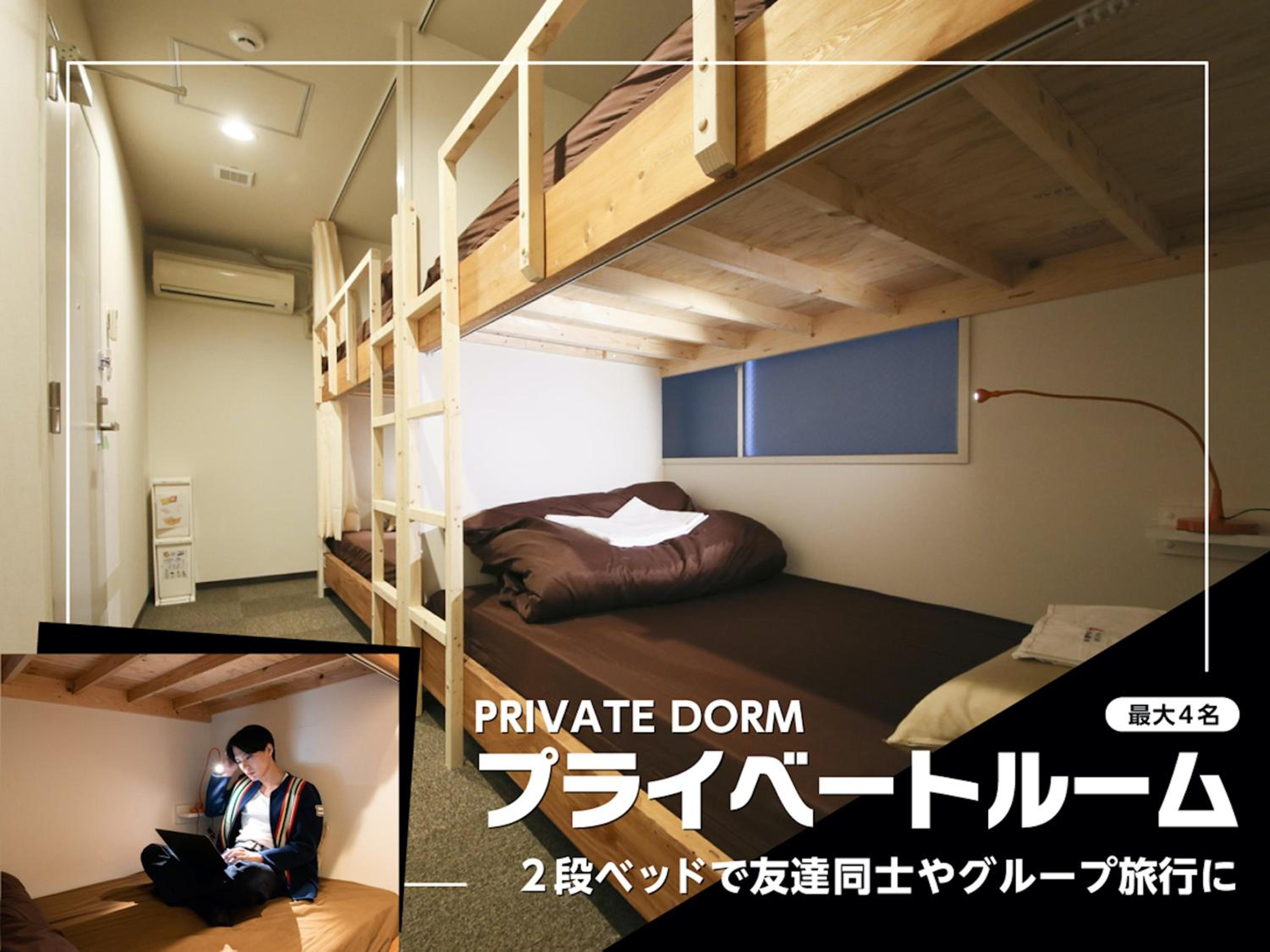 Roots Hostel