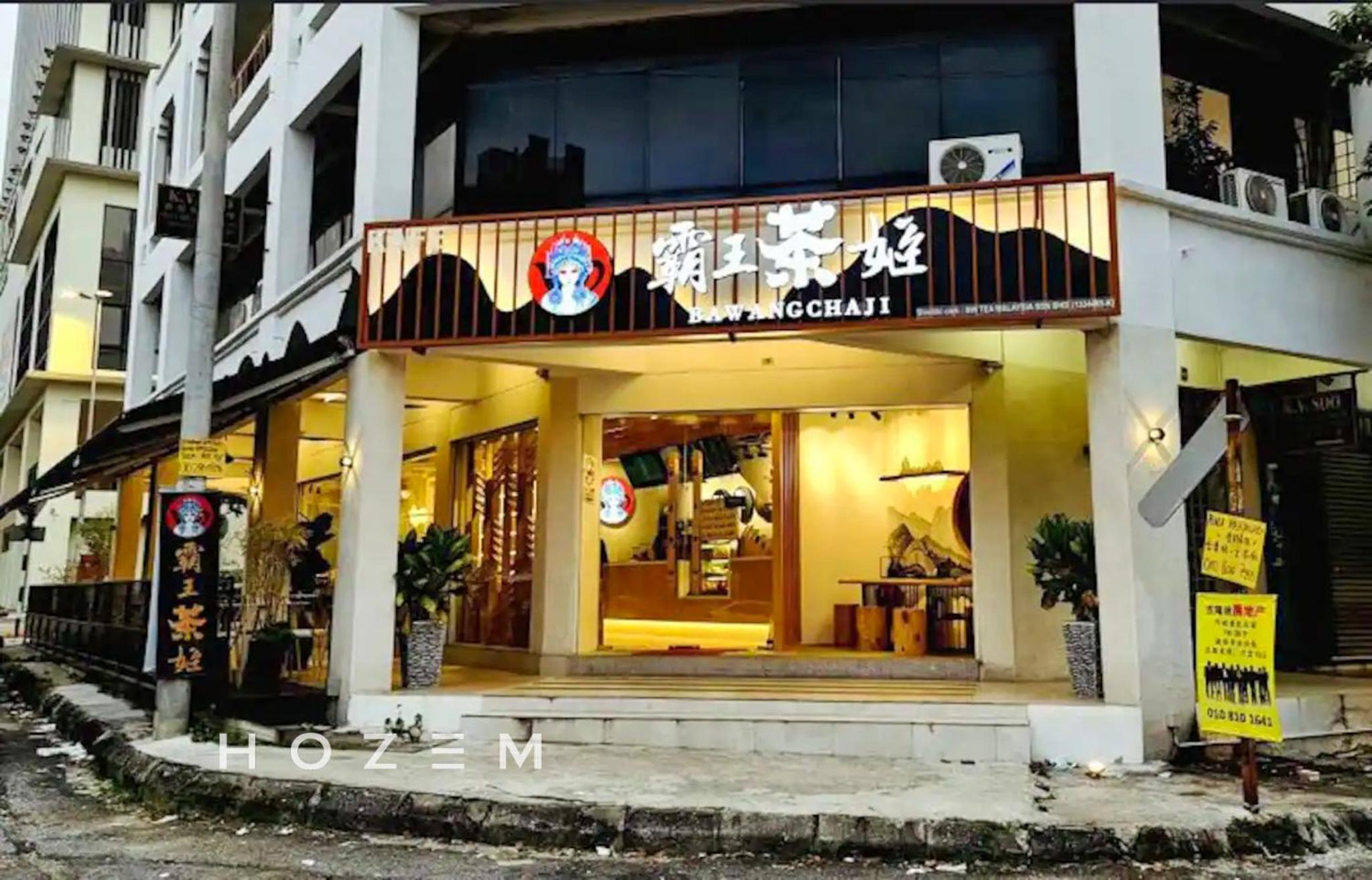 2BR2B Hozem KL1807 Apartment Kepong