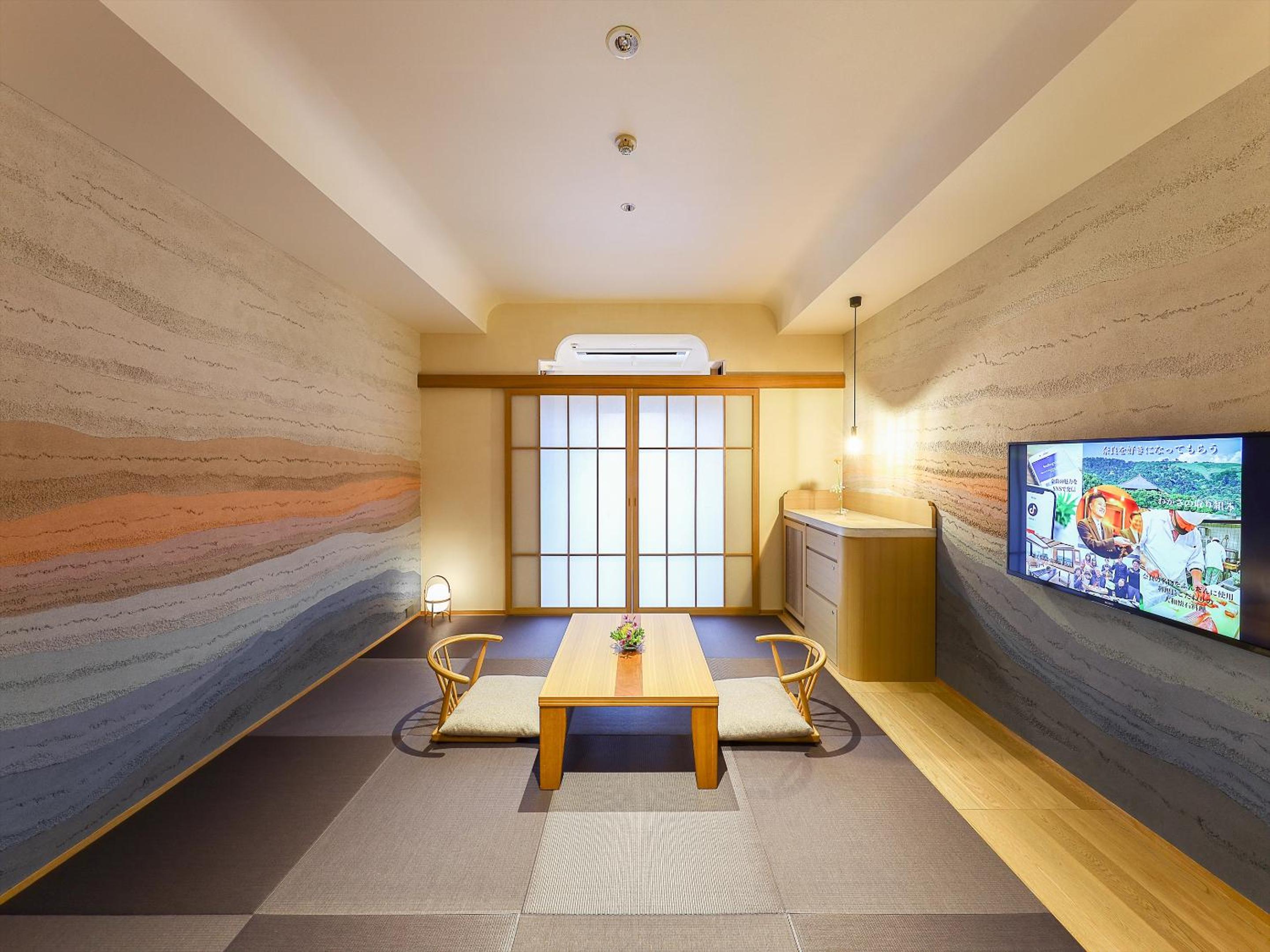 Hotel New Wakasa, photo 153