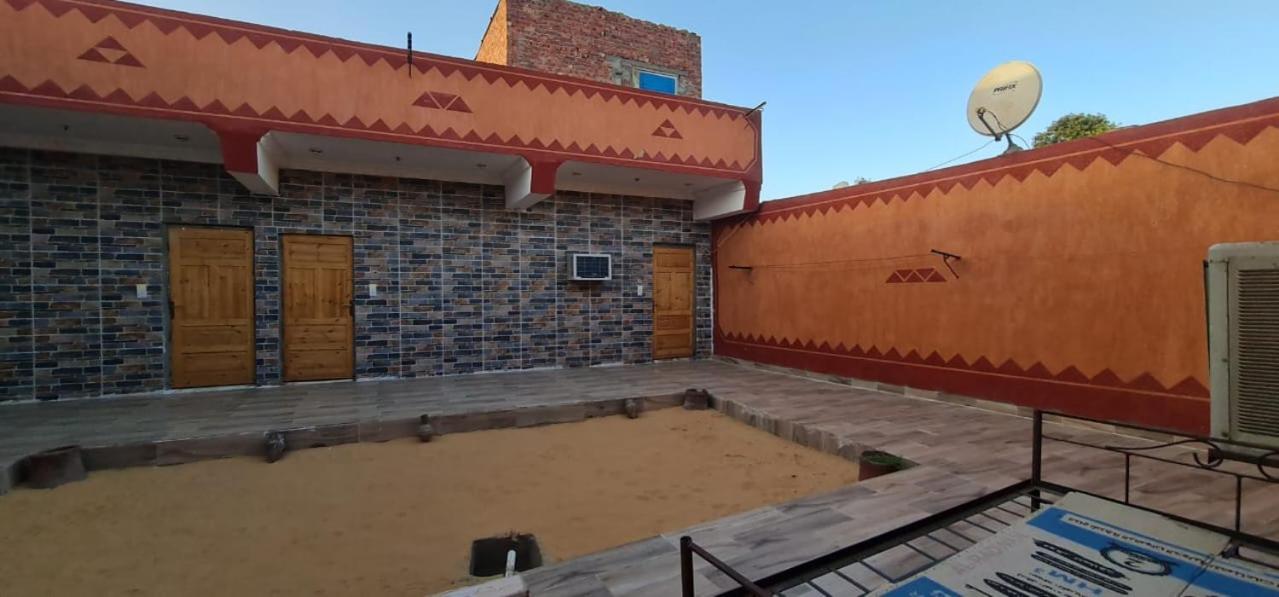 Rema Nubian Guest House