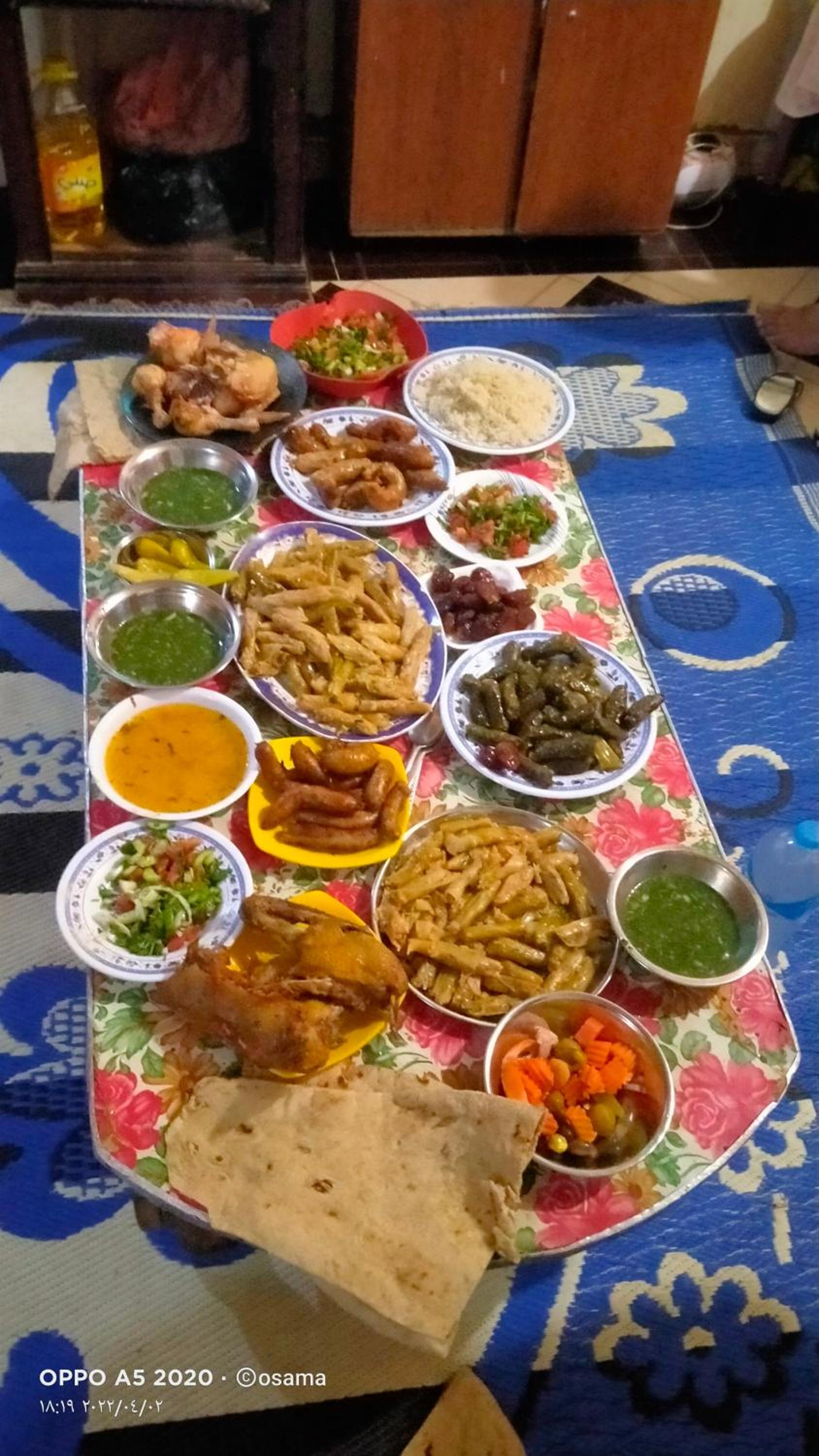 الضيافة view 2