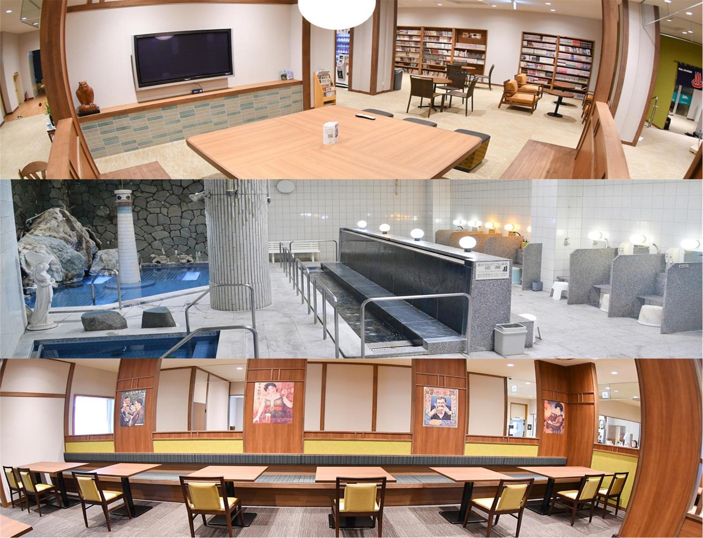 Takasago Onsen