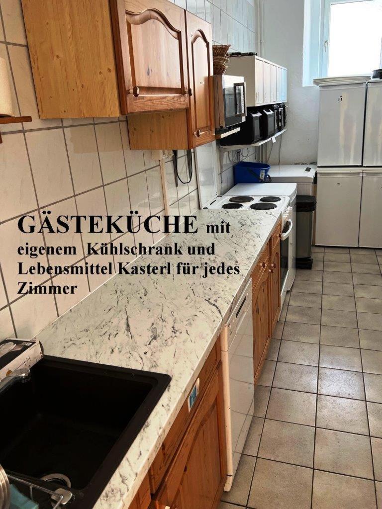 Sommerfrische Waldviertel