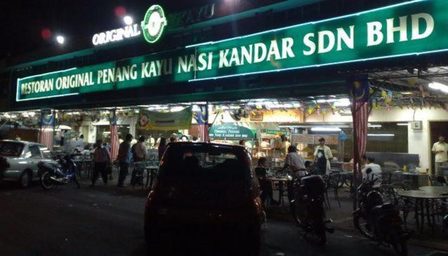 Photo 24