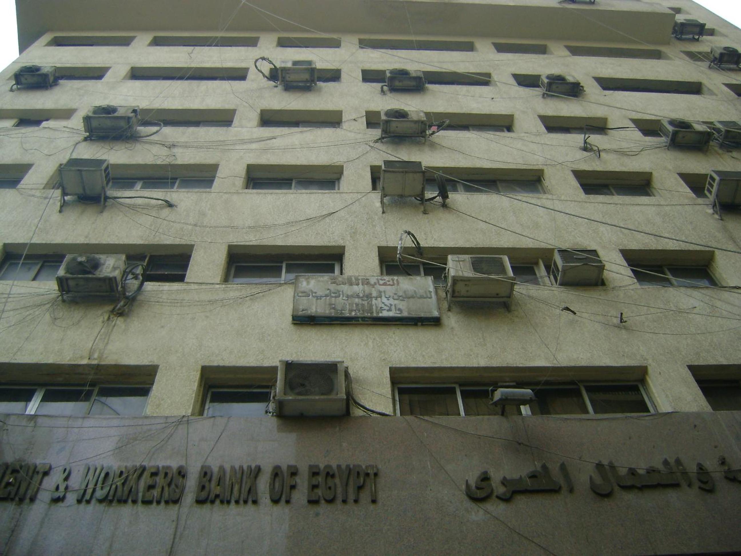 Isis Hostel 2