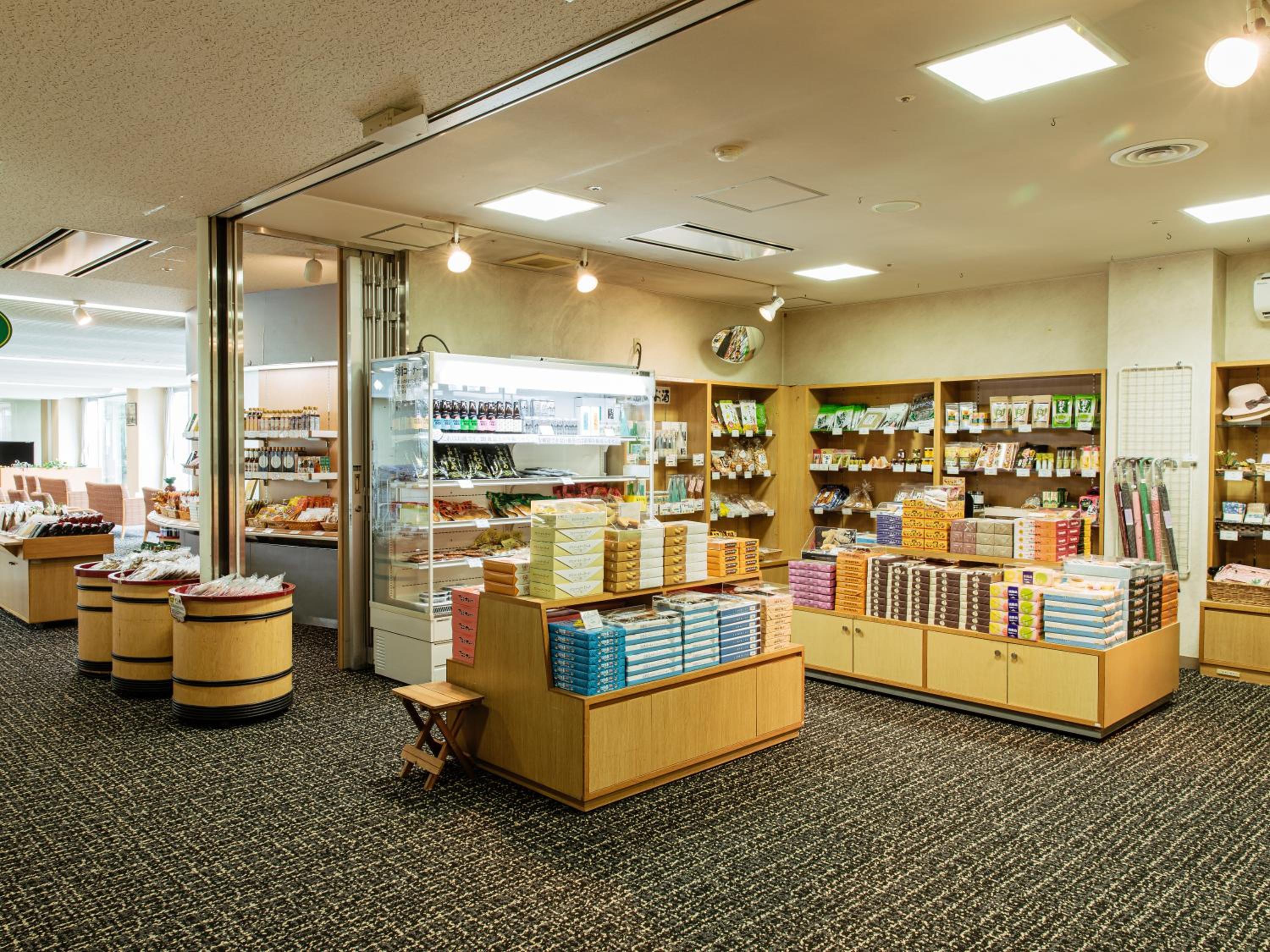 KAMENOI HOTEL Awajishima