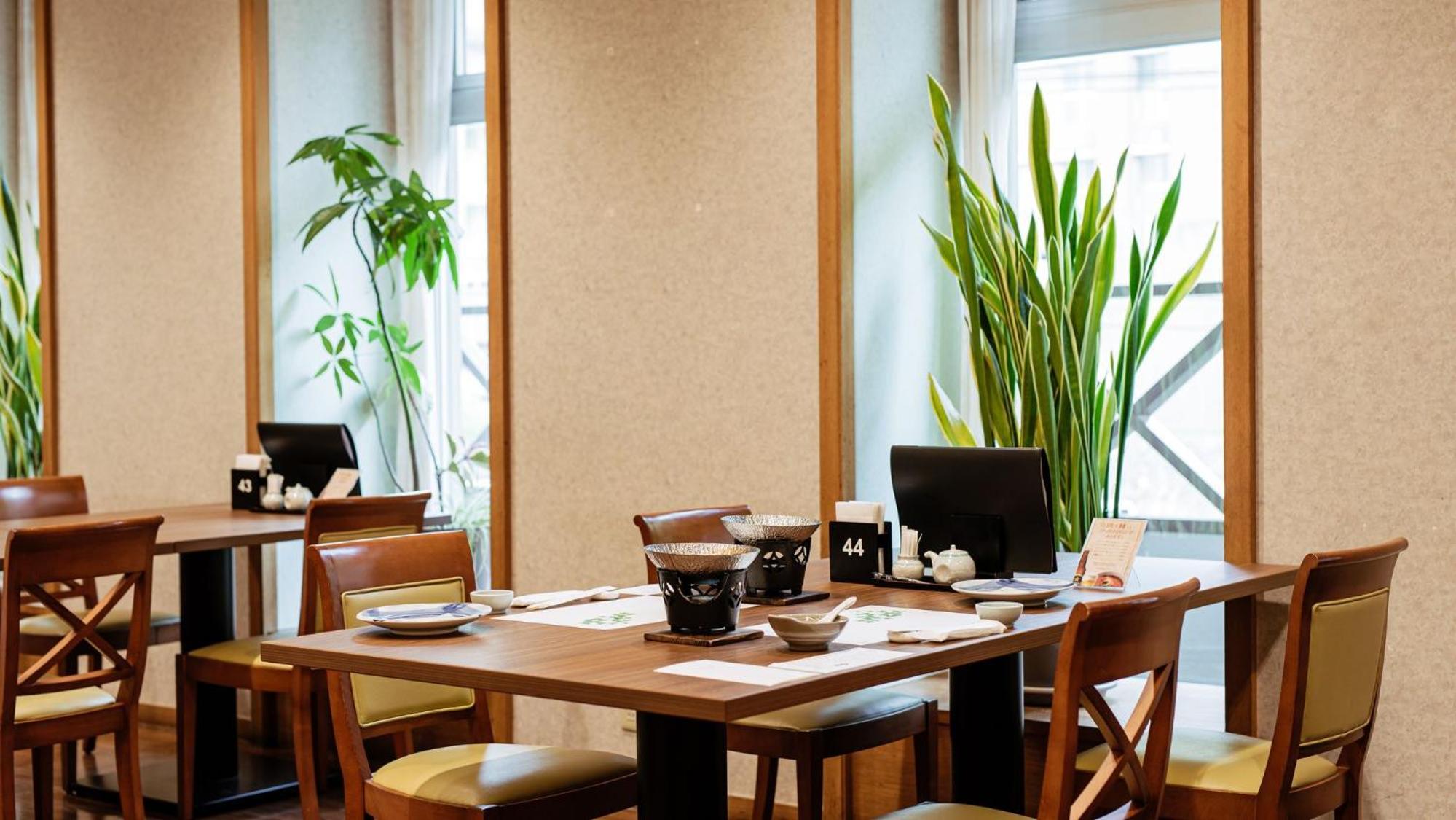 KAMENOI HOTEL Arima