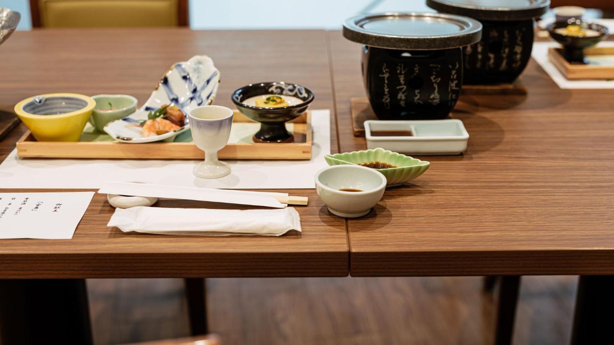 KAMENOI HOTEL Arima