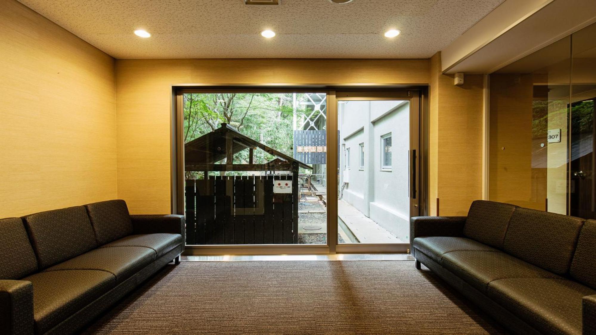 KAMENOI HOTEL Arima