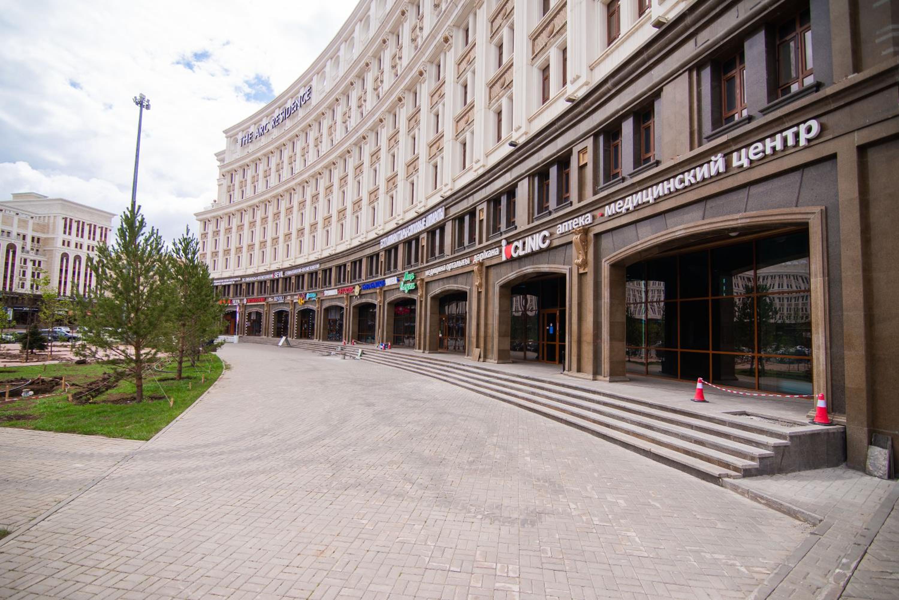 The Arc Residence